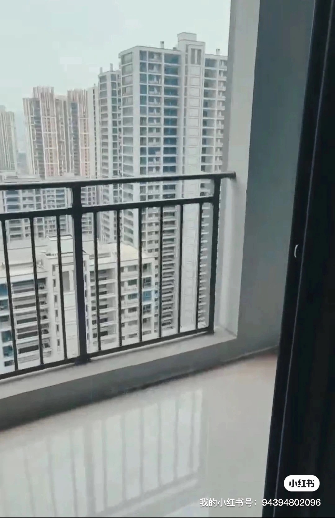 越秀星汇城西区 随时看房·