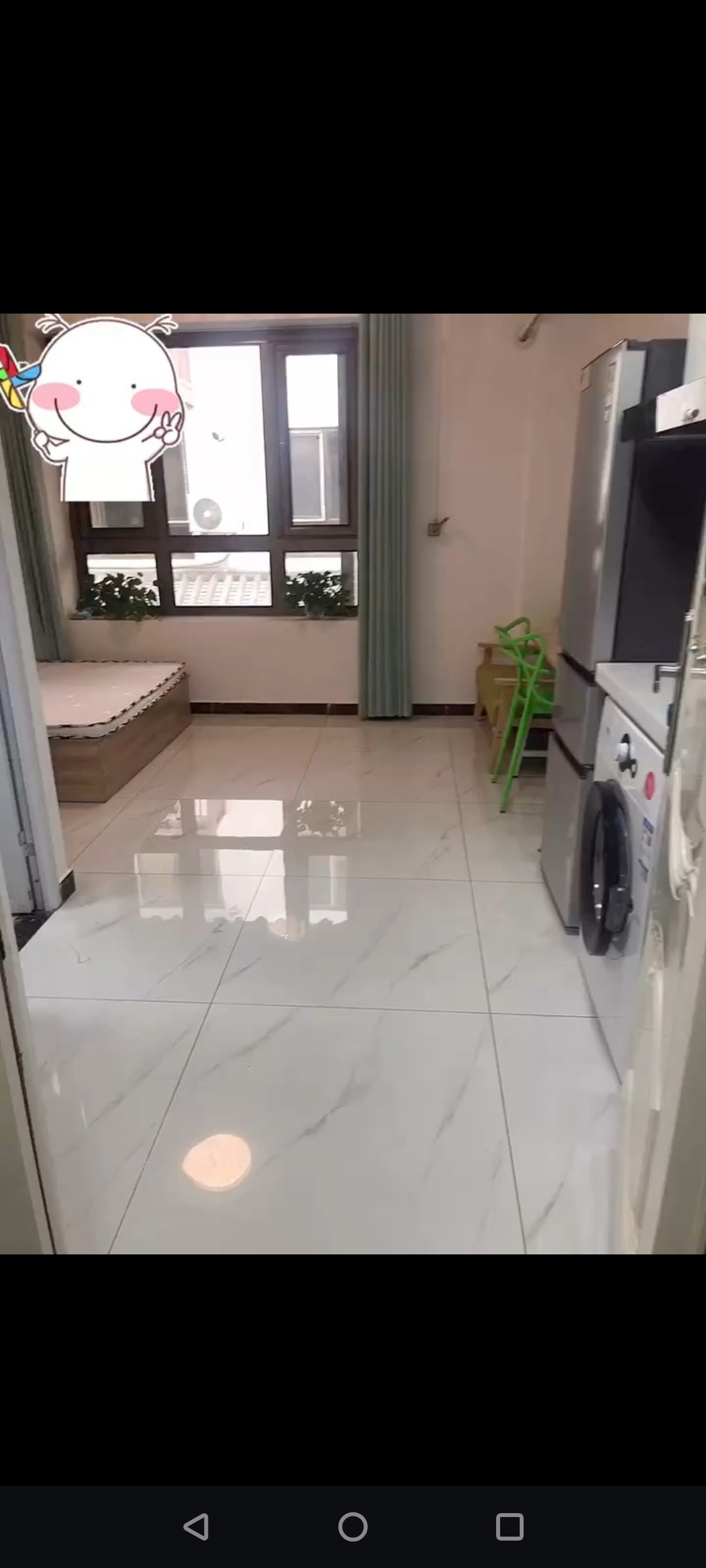 水南庄）