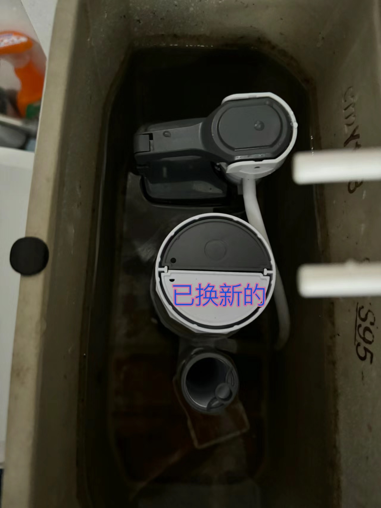 祥和乐园小区 随时看房·