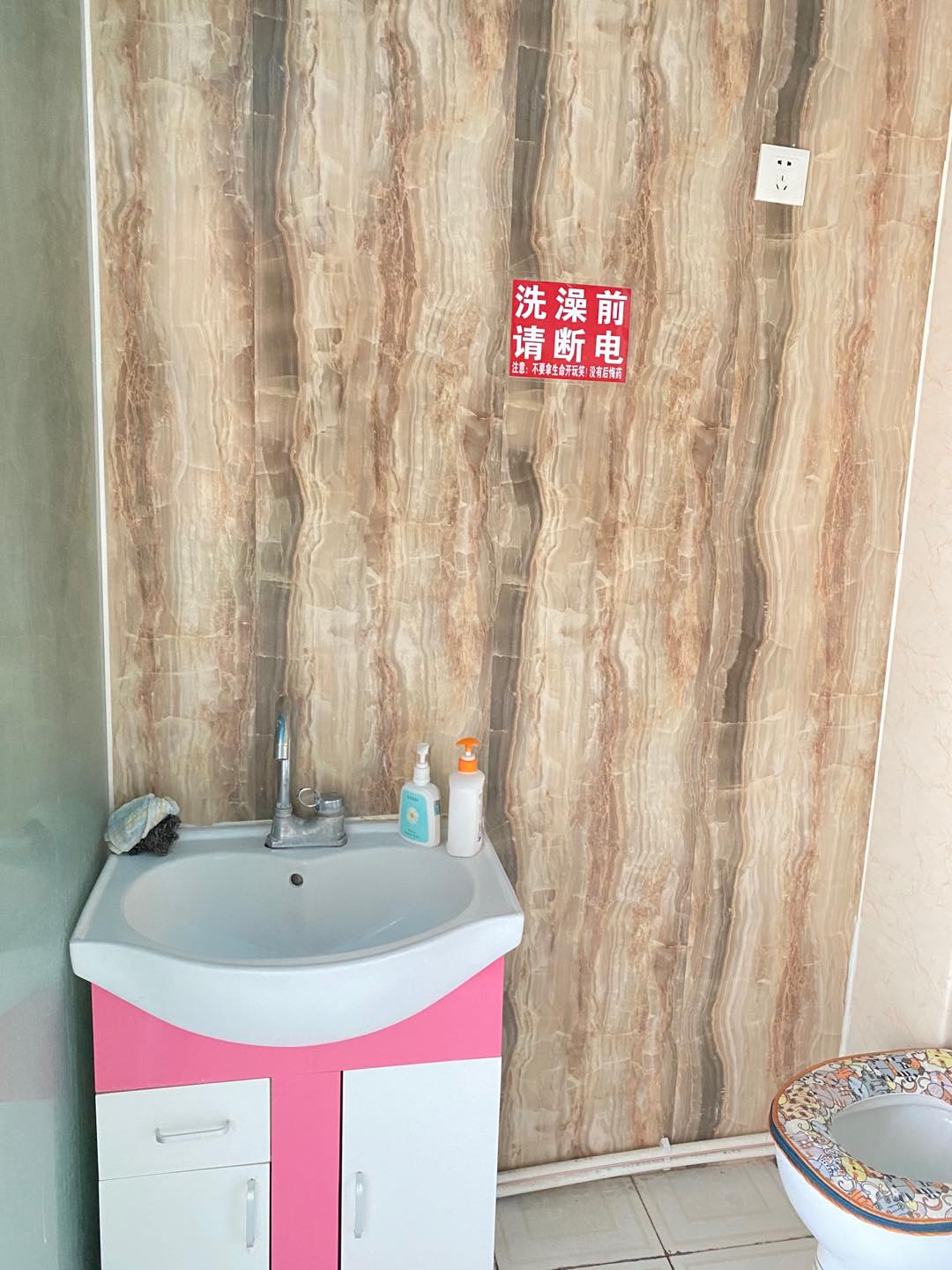 沙河镇松兰堡村 随时看房·