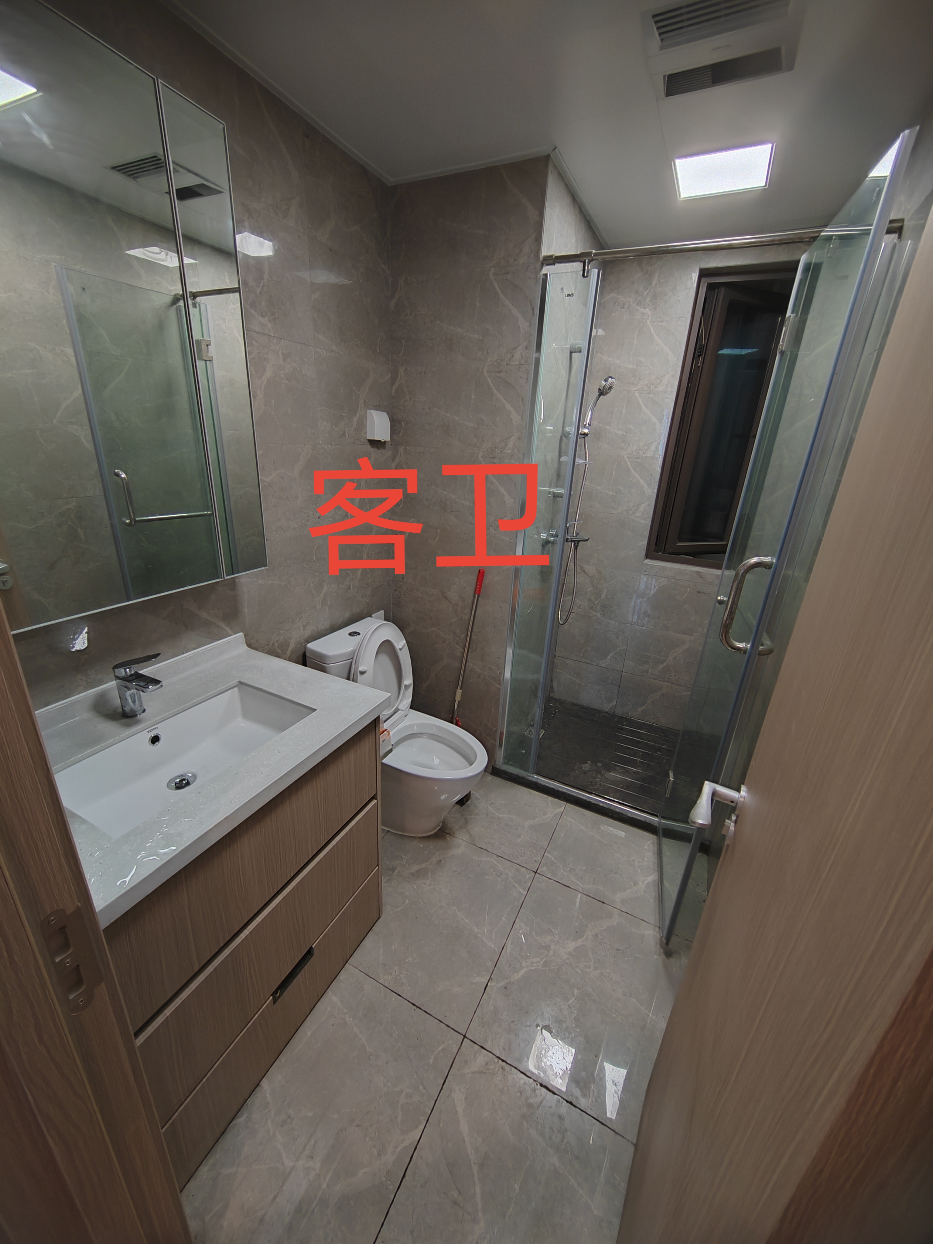 宸宇府 随时看房·