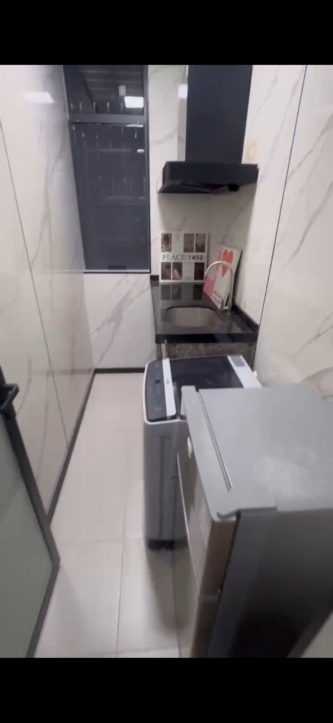 聚享社区 随时看房·