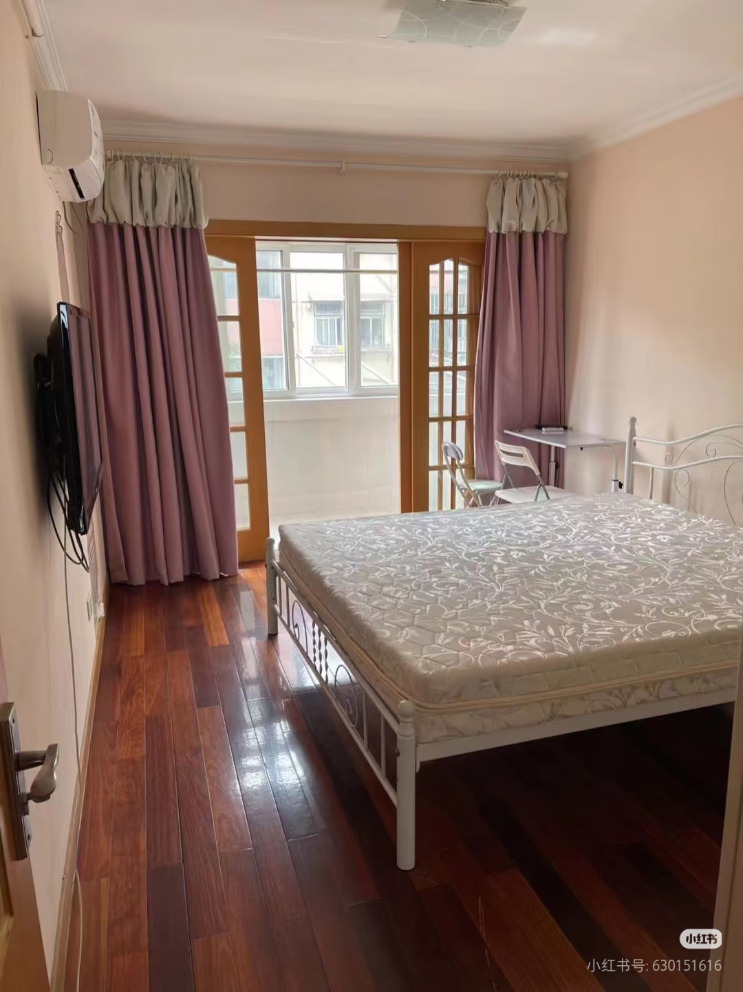 新花苑 随时看房·