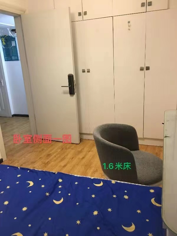 荟芳园 3居室 8600元/月