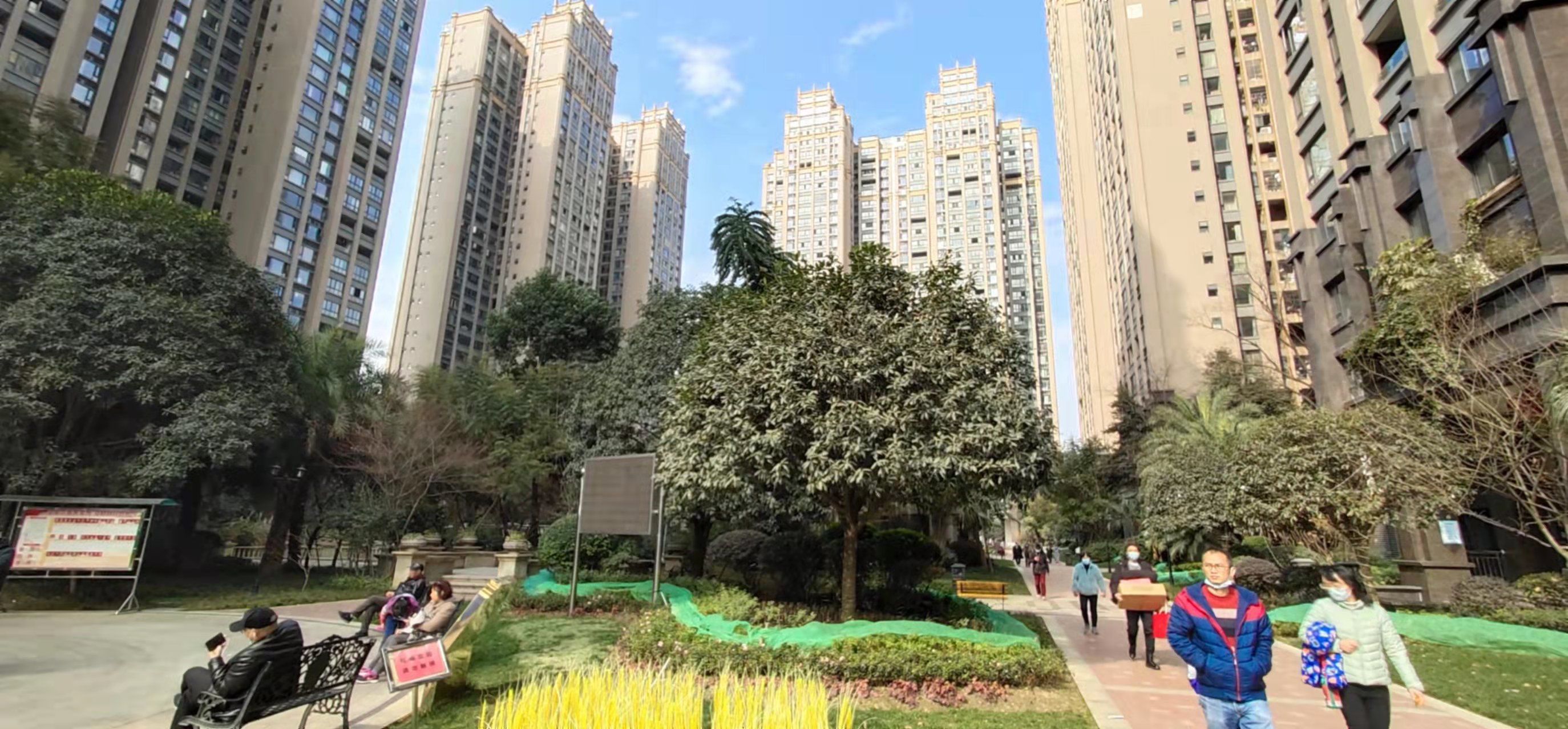 美城云庭 随时看房·