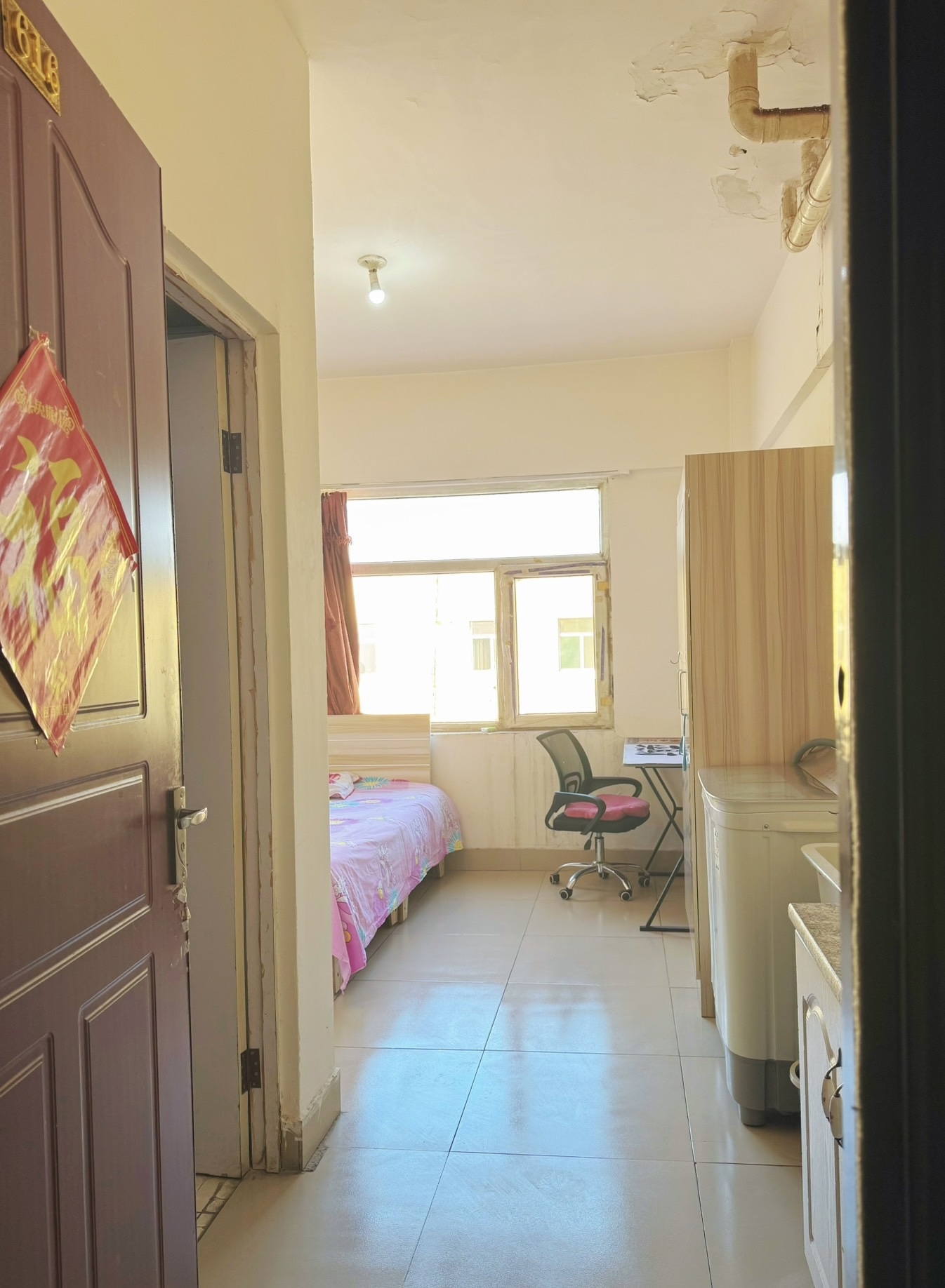 新华公寓 随时看房·