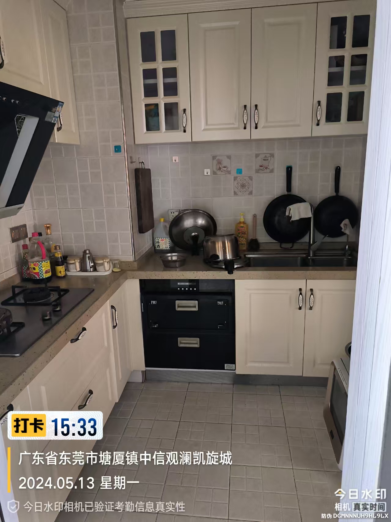 中信观澜凯旋城 随时看房·