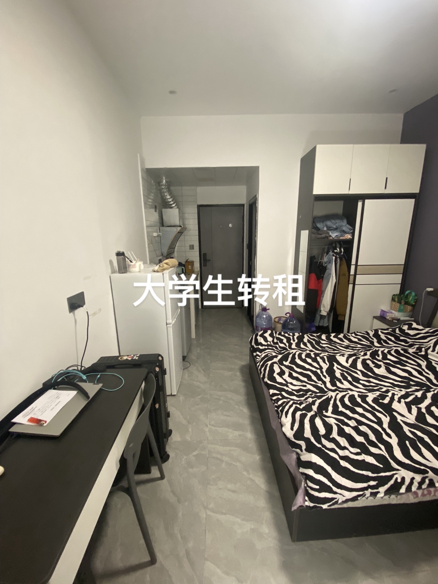随遇公寓 1居室 980元/月