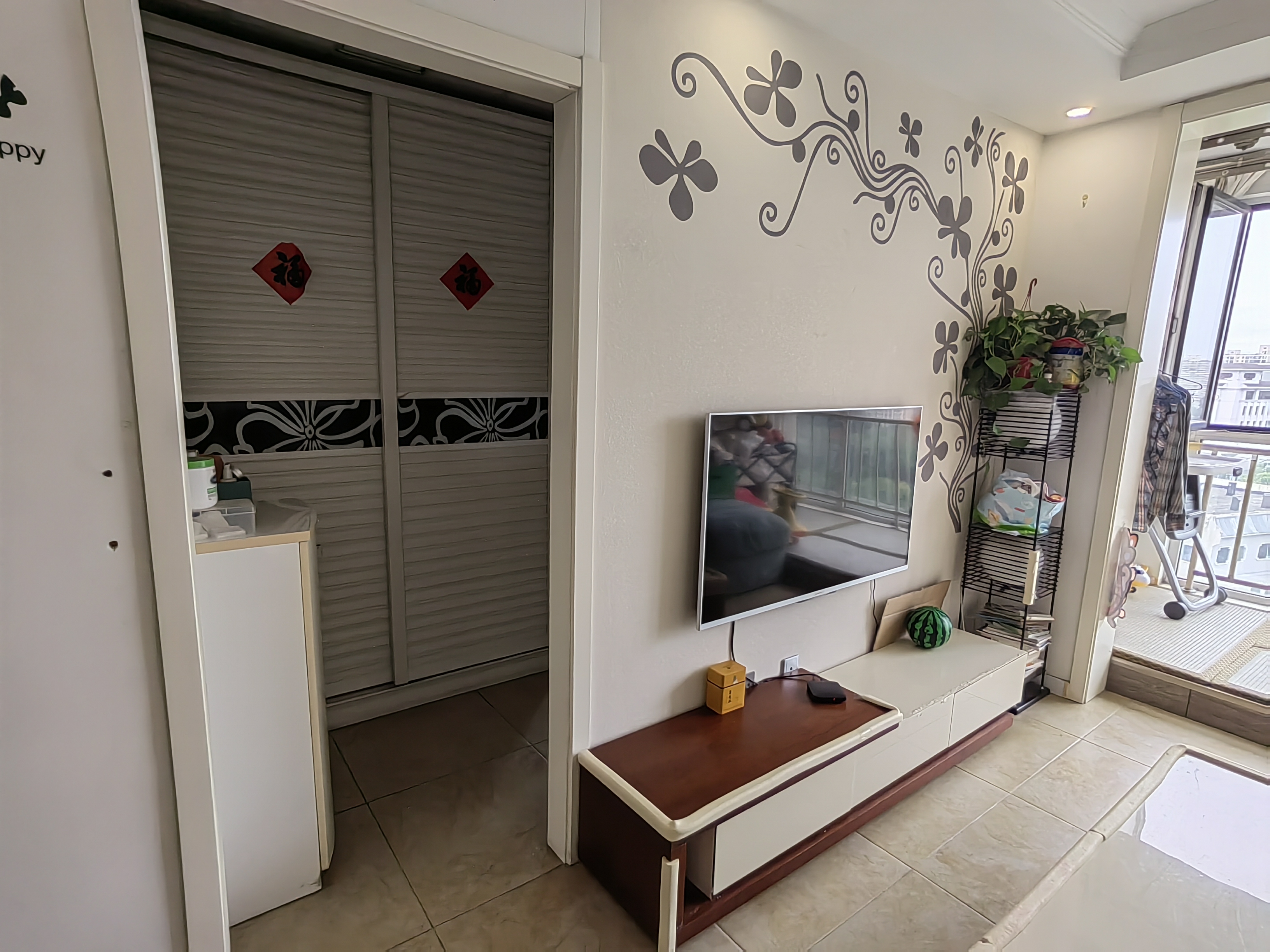 阅园二区 随时看房·