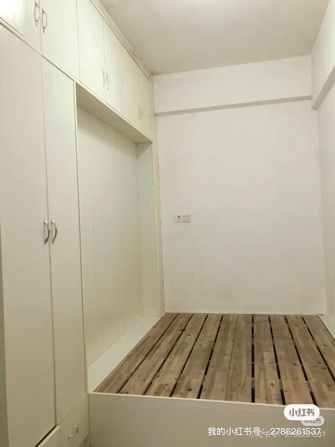 盛世同乐 随时看房·