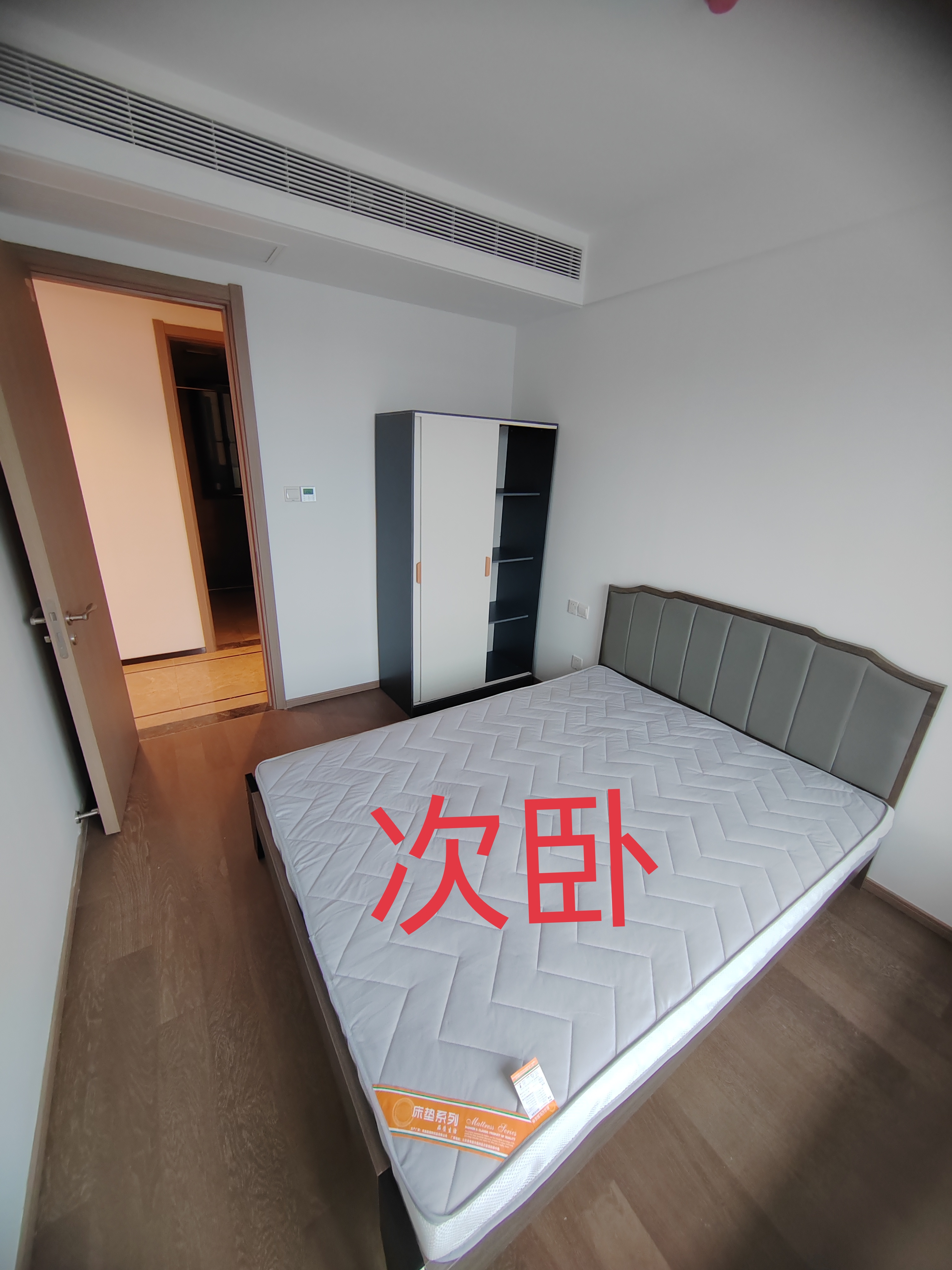 宸宇府 随时看房·