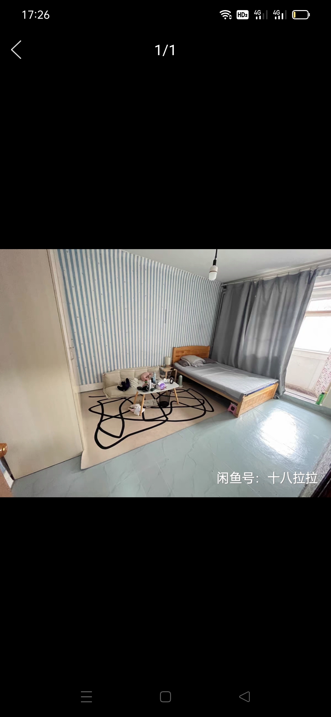 市政楼 1居室 900元/月