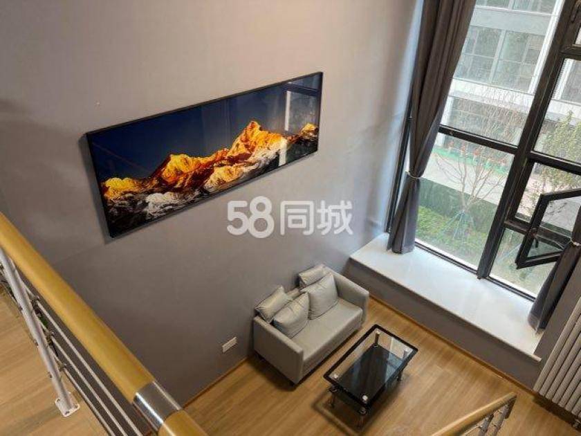 保利中科创新广场 随时看房·
