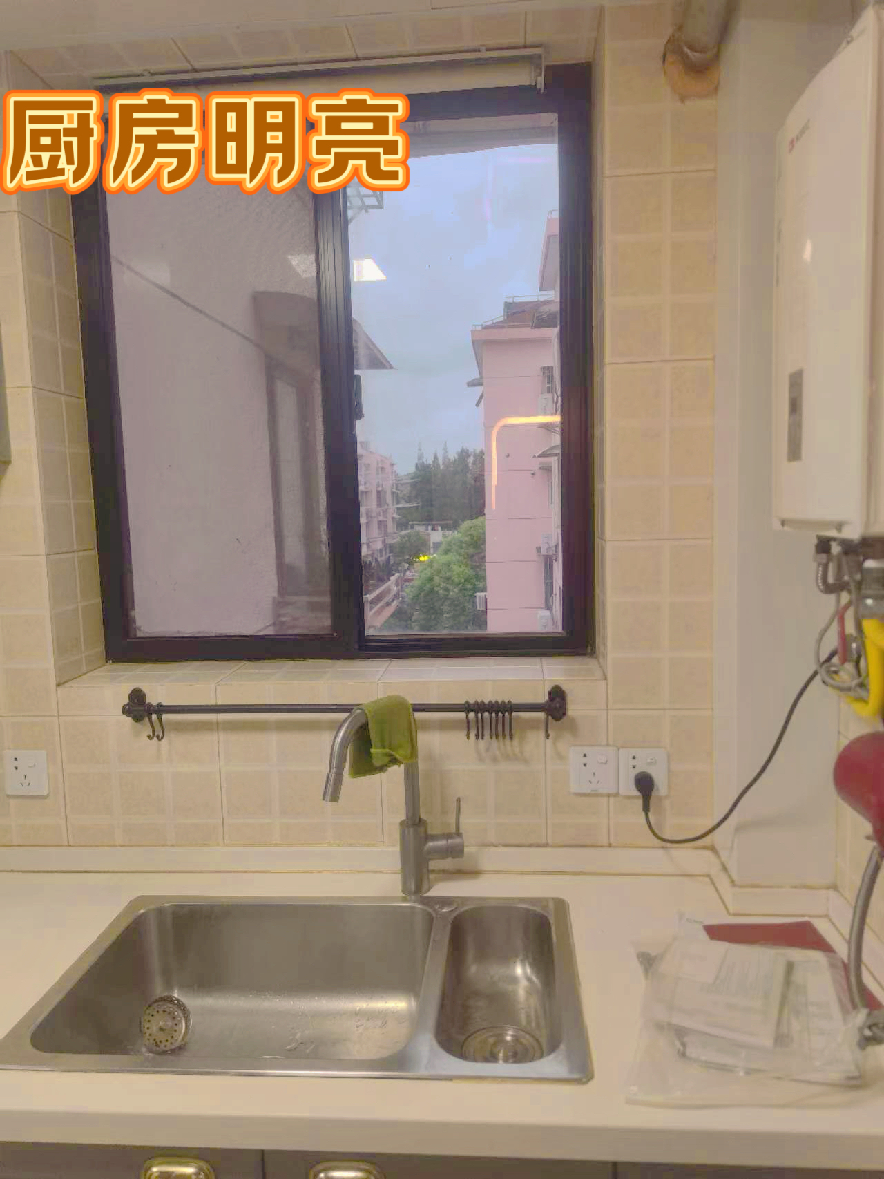 翔殷路491弄 随时看房·