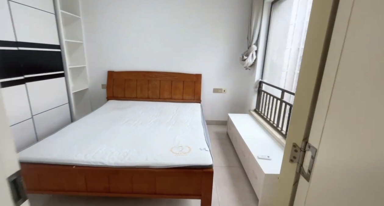 旭辉御府 随时看房·