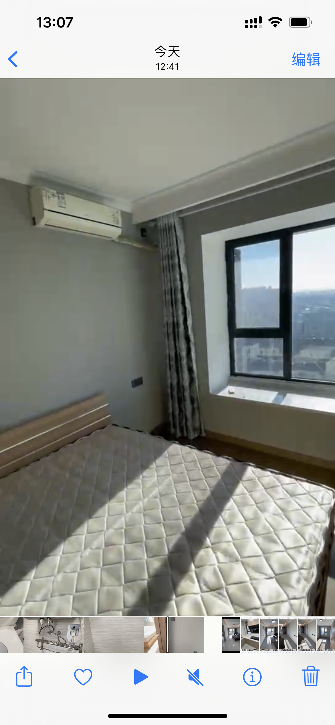 美的云熙府 随时看房·