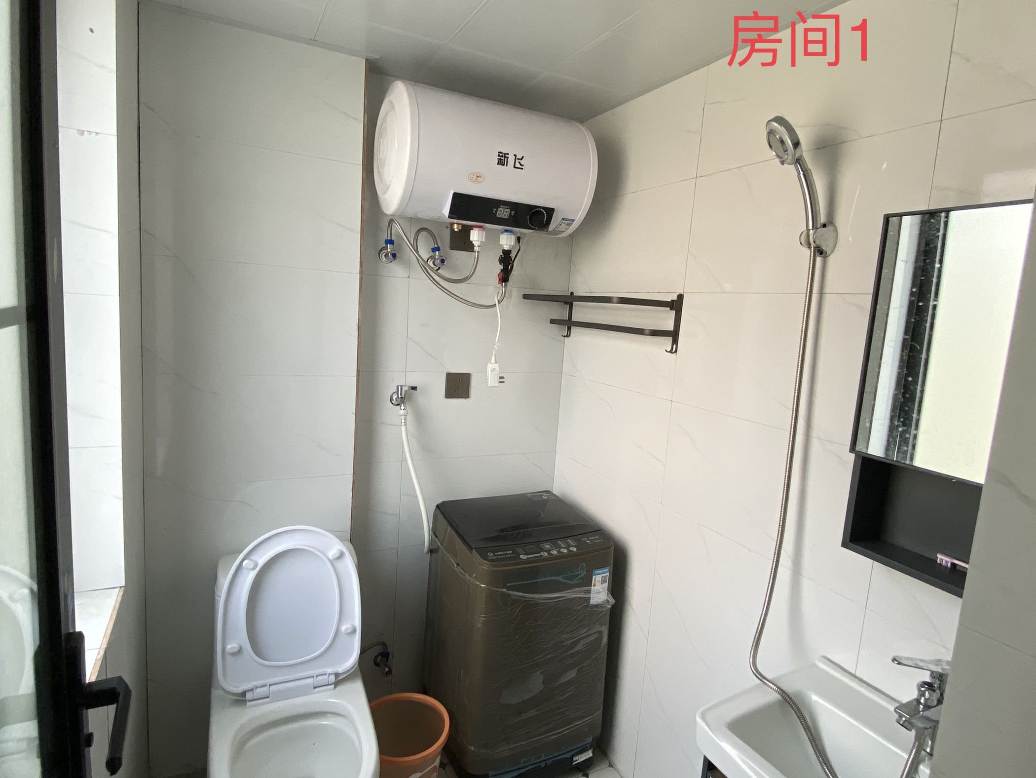 御临云府 随时看房·