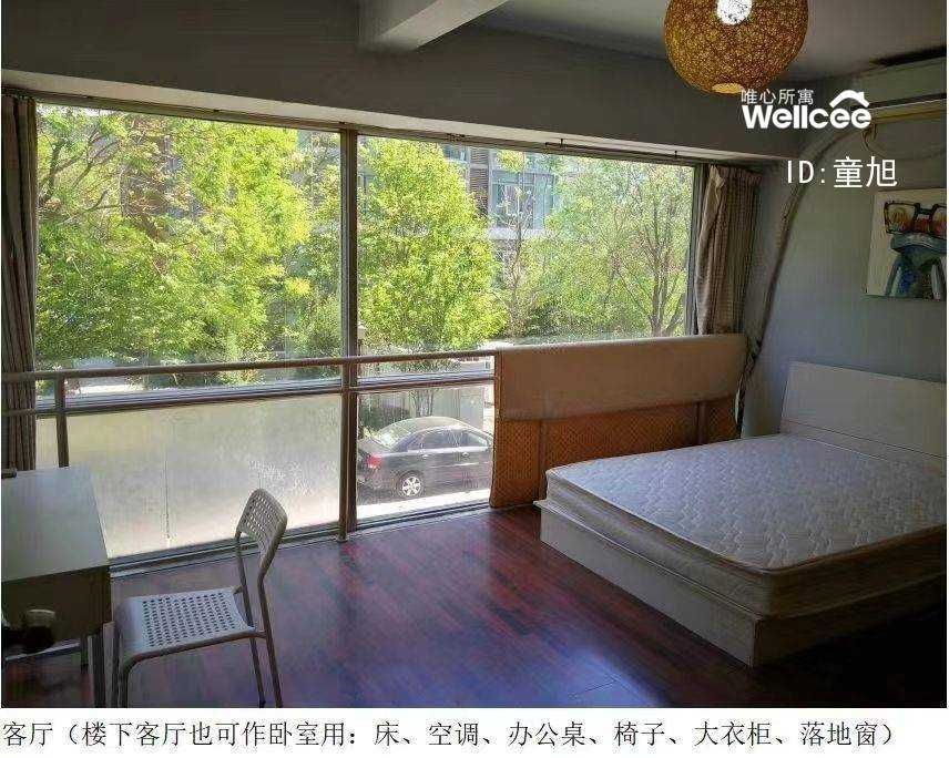 东晶国际公寓 随时看房·