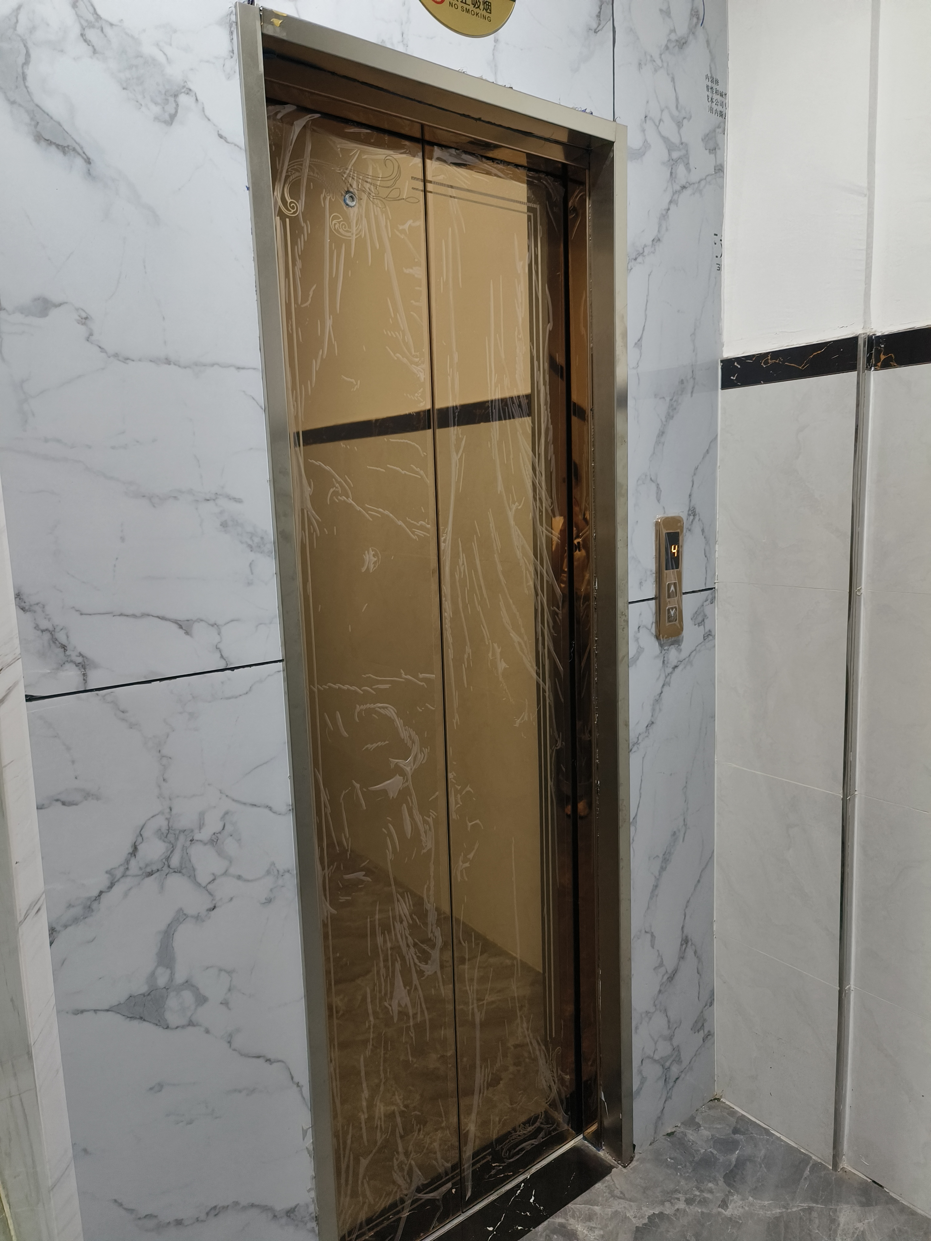 张坞垅新村 随时看房·