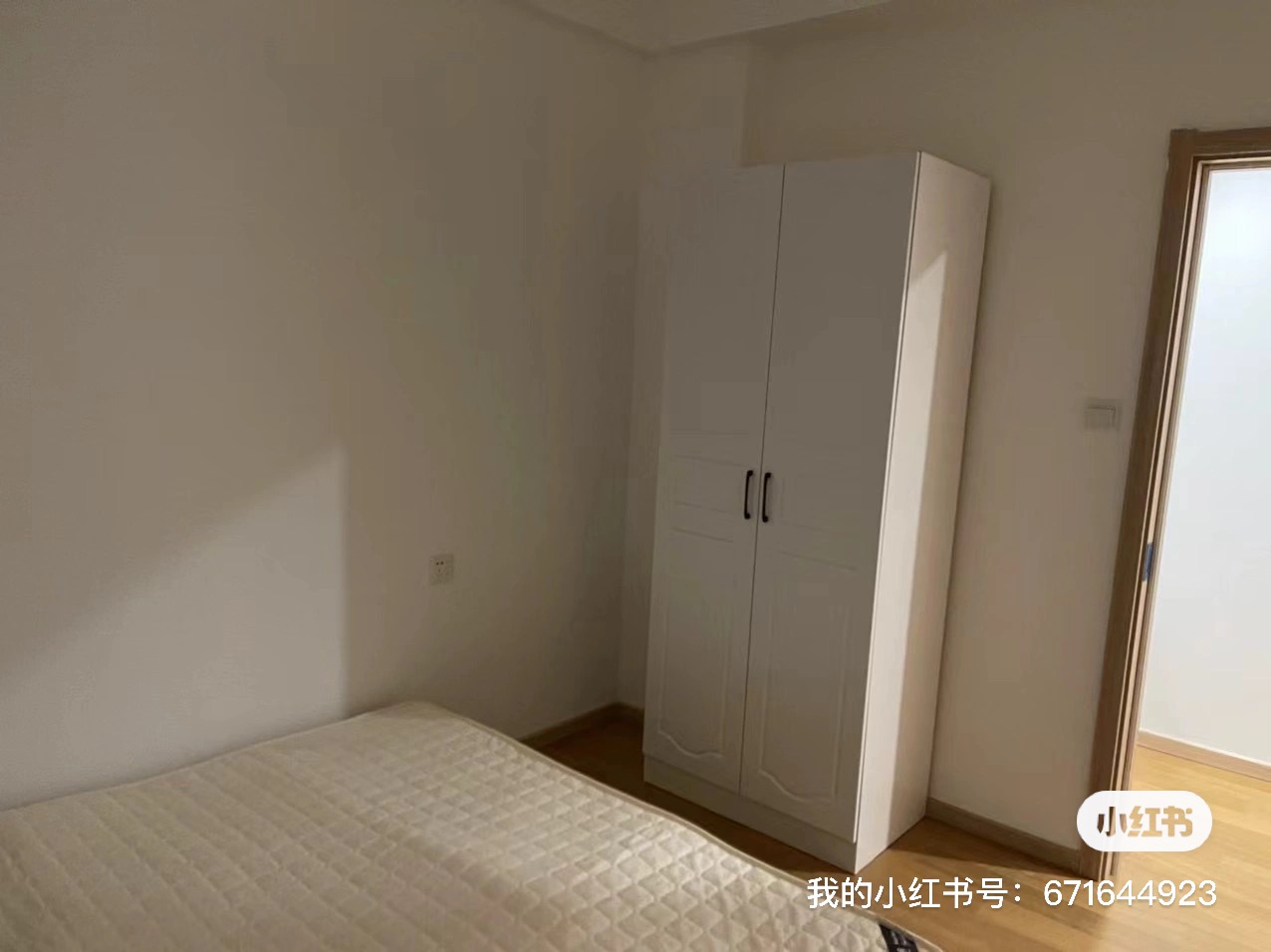 万福国际 随时看房·