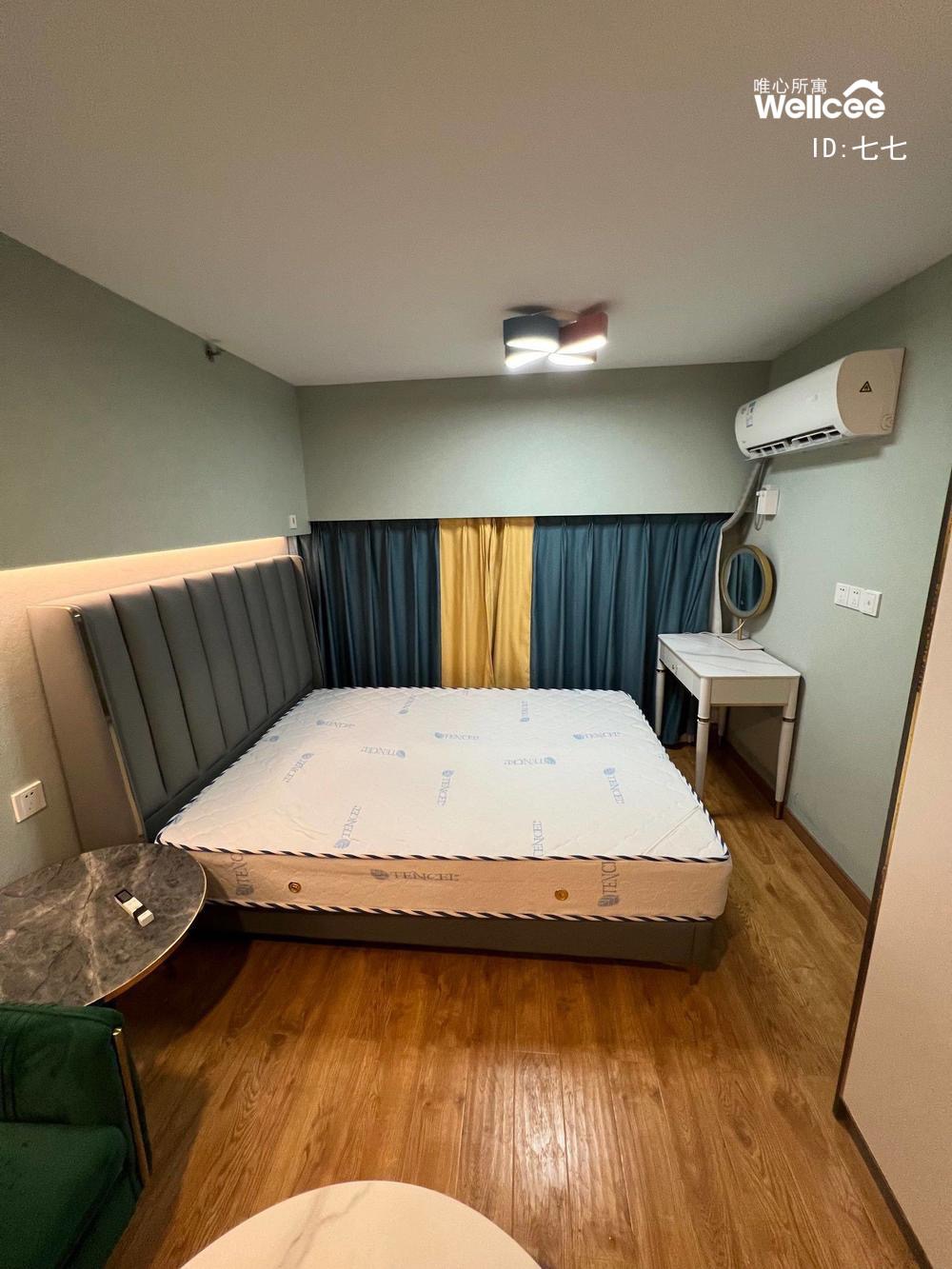中豪湘和国际 1居室 2550元/月