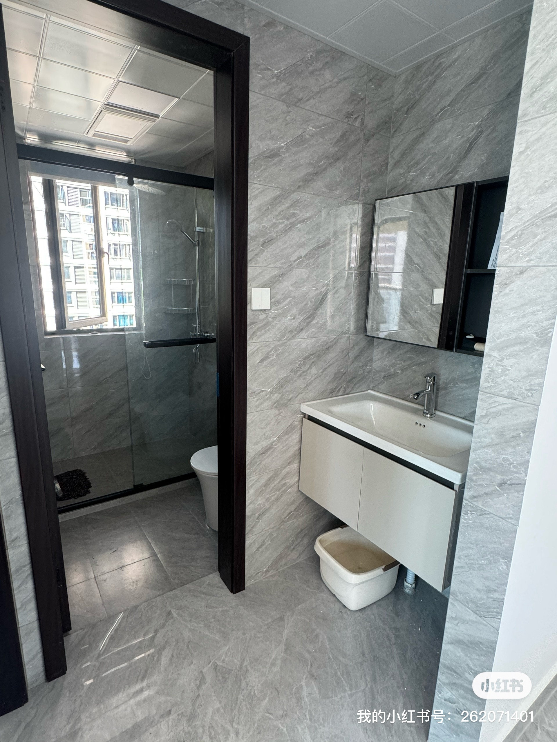 观瀚雅居 随时看房·