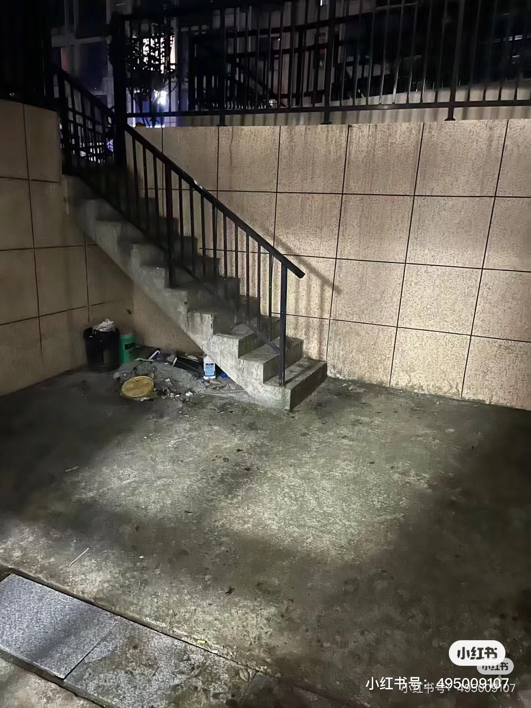 文德艺墅 随时看房·