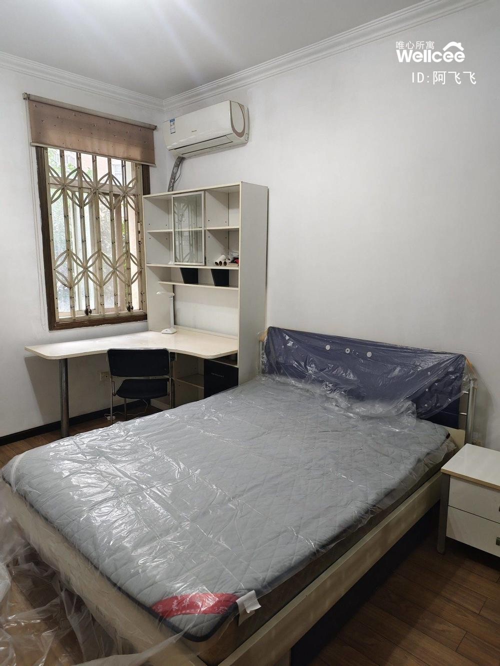 武昌武泰闸城南新居 随时看房·