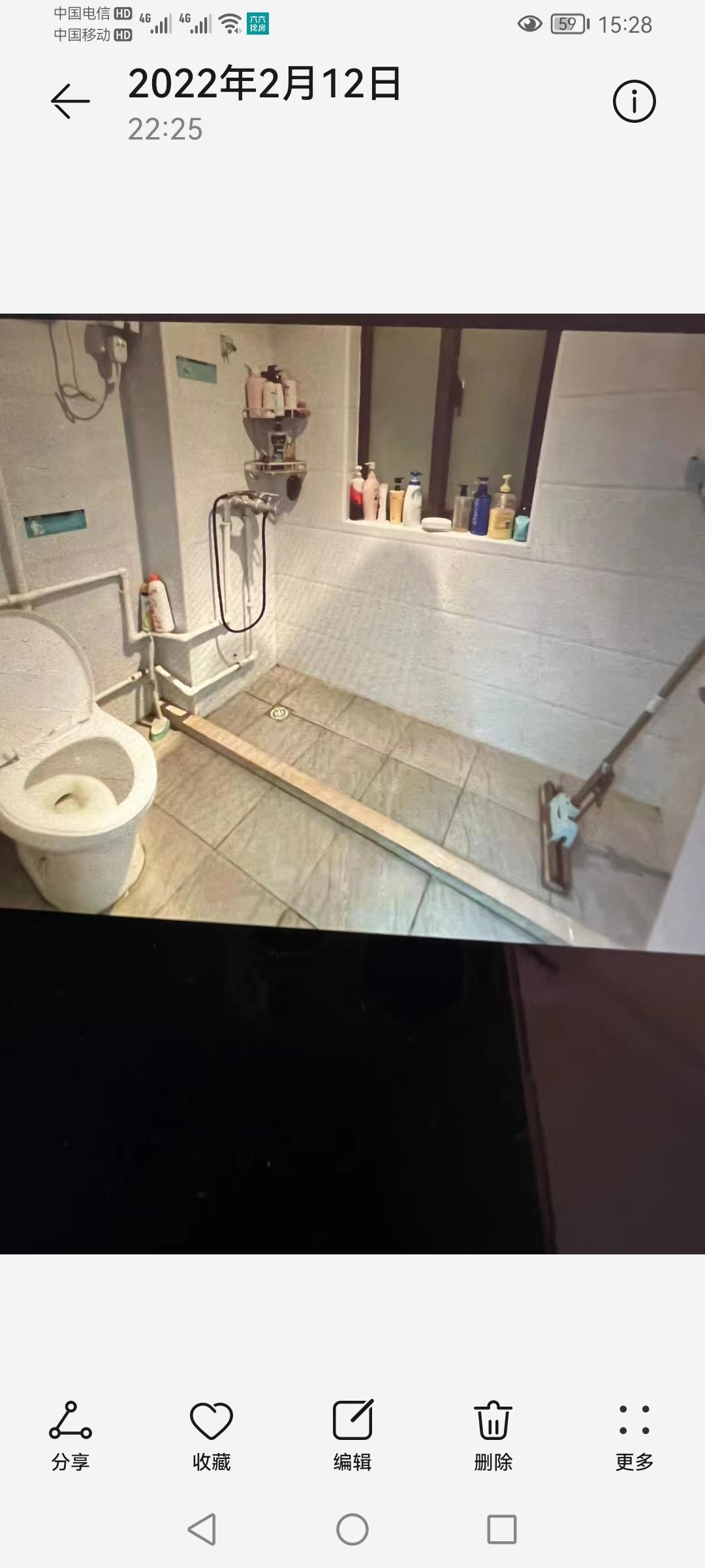 恒盛豪庭 随时看房·