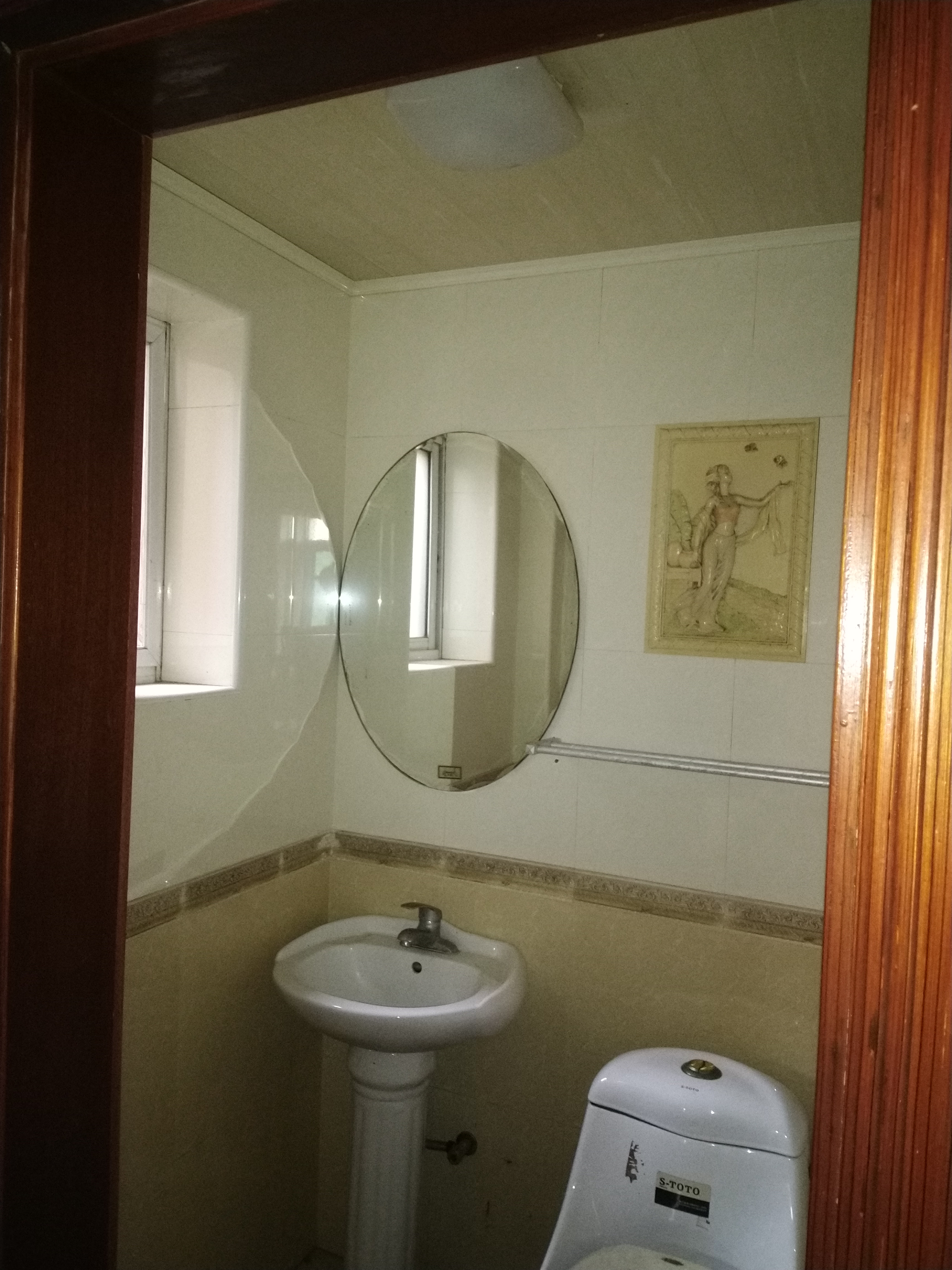 轻纺新村 随时看房·
