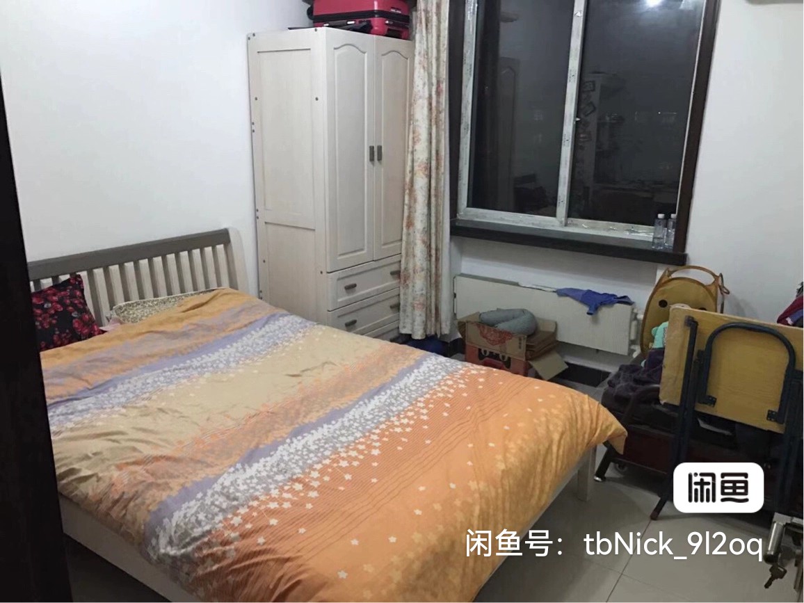 小南庄西一号院 随时看房·