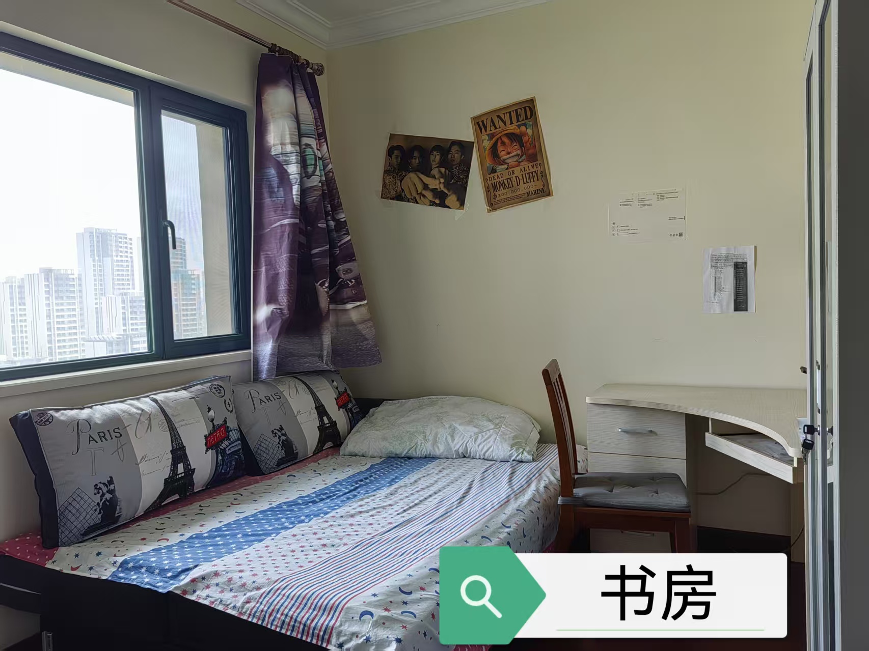 恒大城 随时看房·