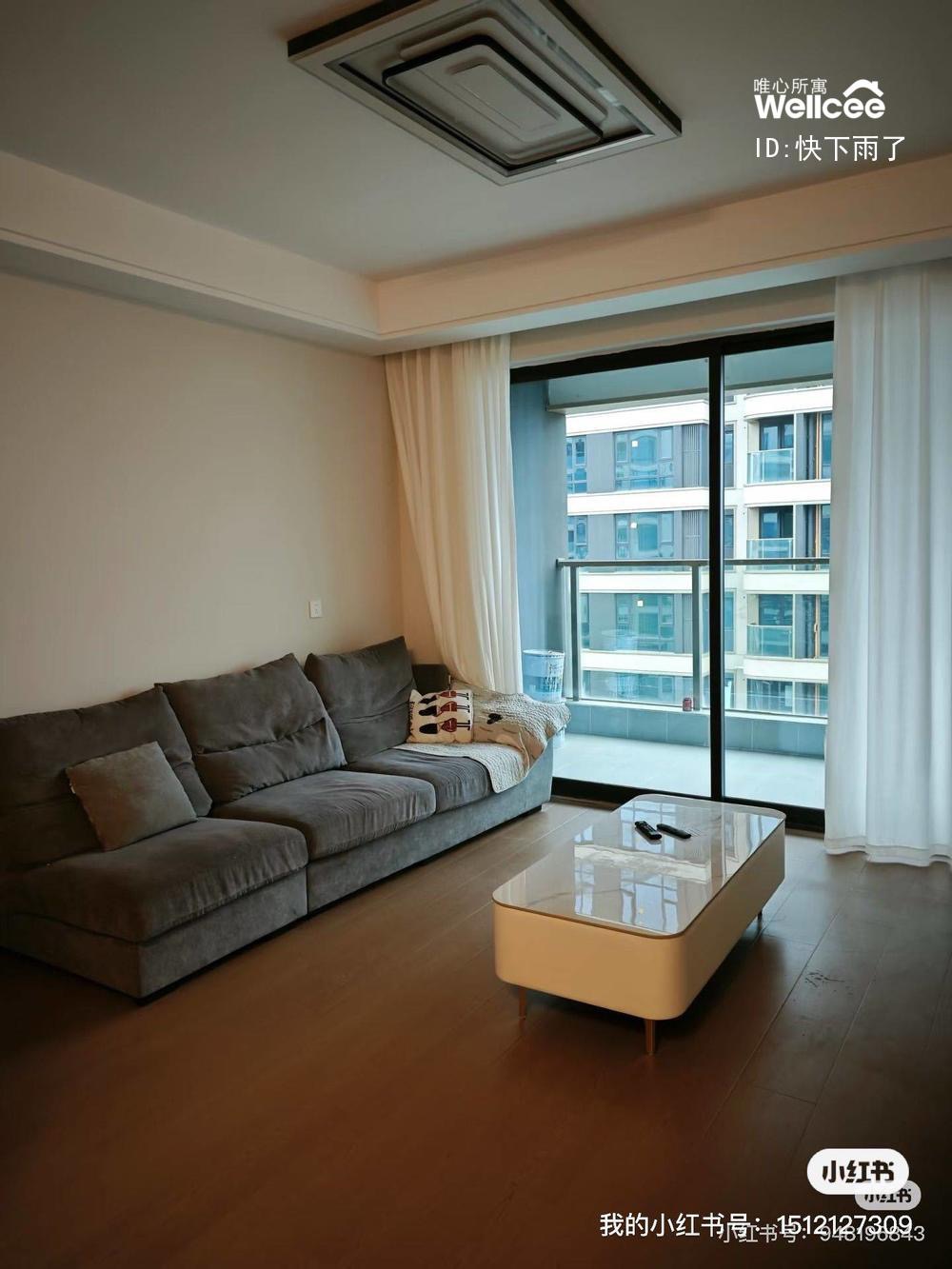 城投置地青熙兰庭 3居室 3200元/月