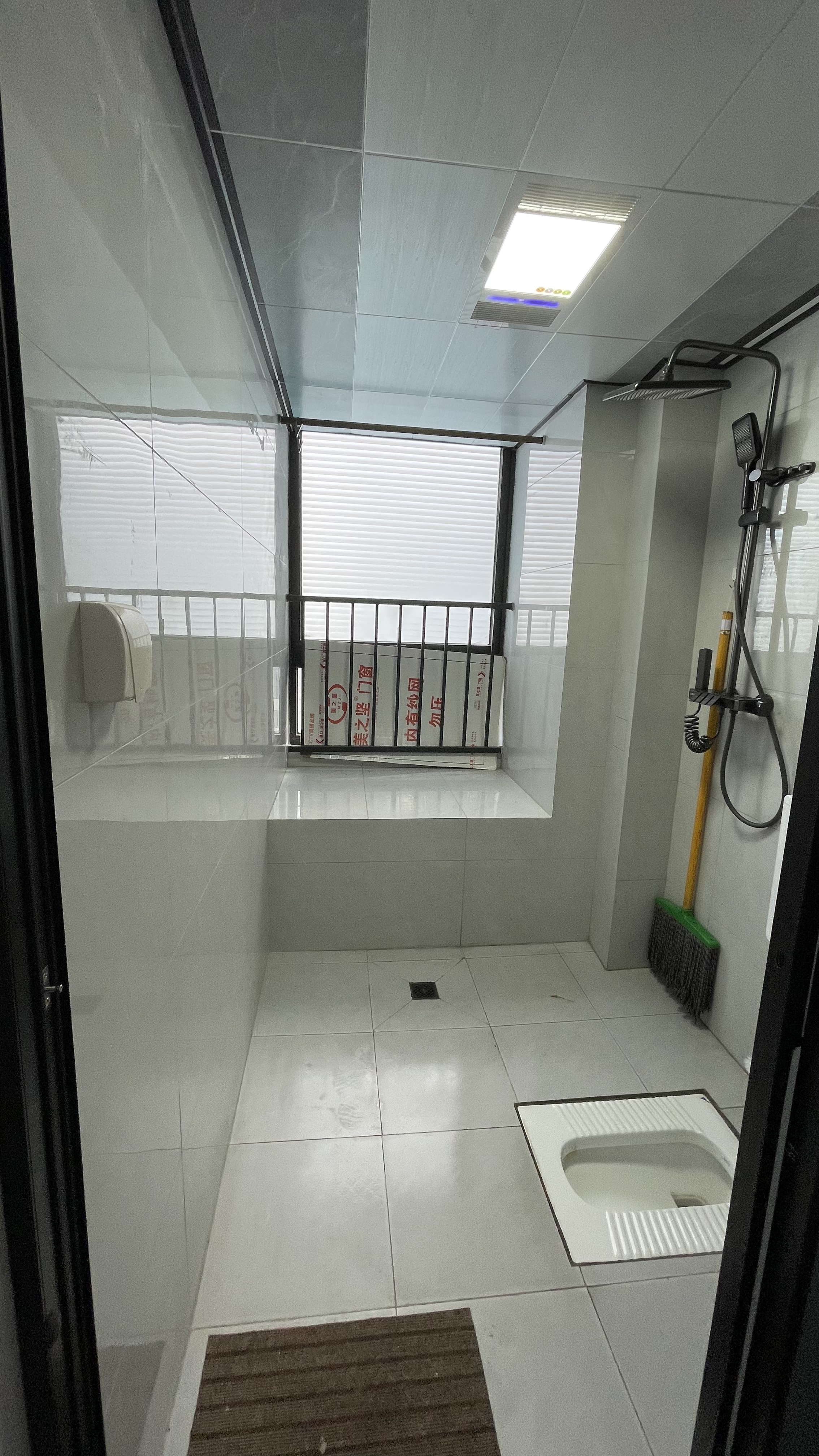 书香云海赋学苑 随时看房·