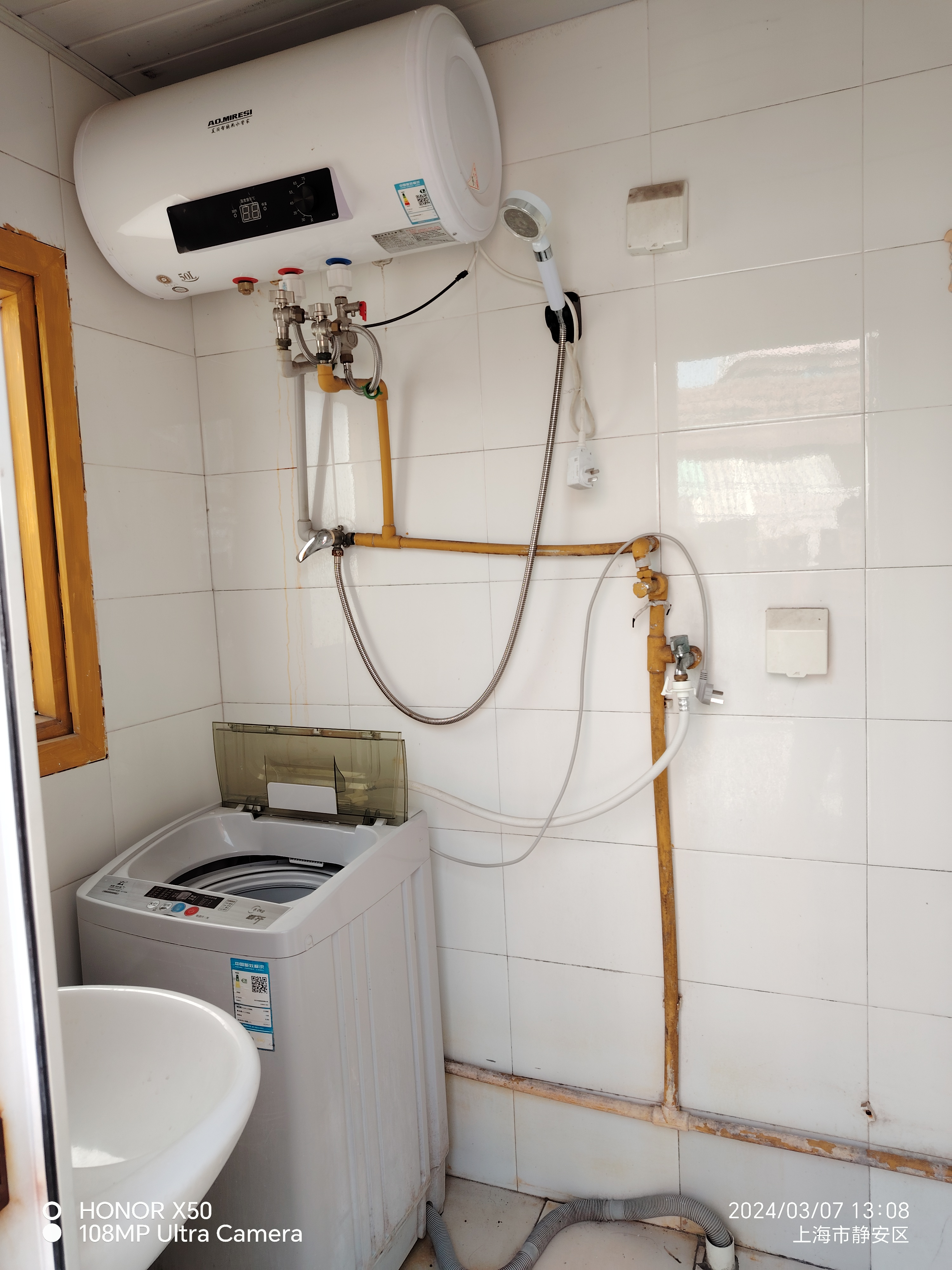 景华新村 随时看房·