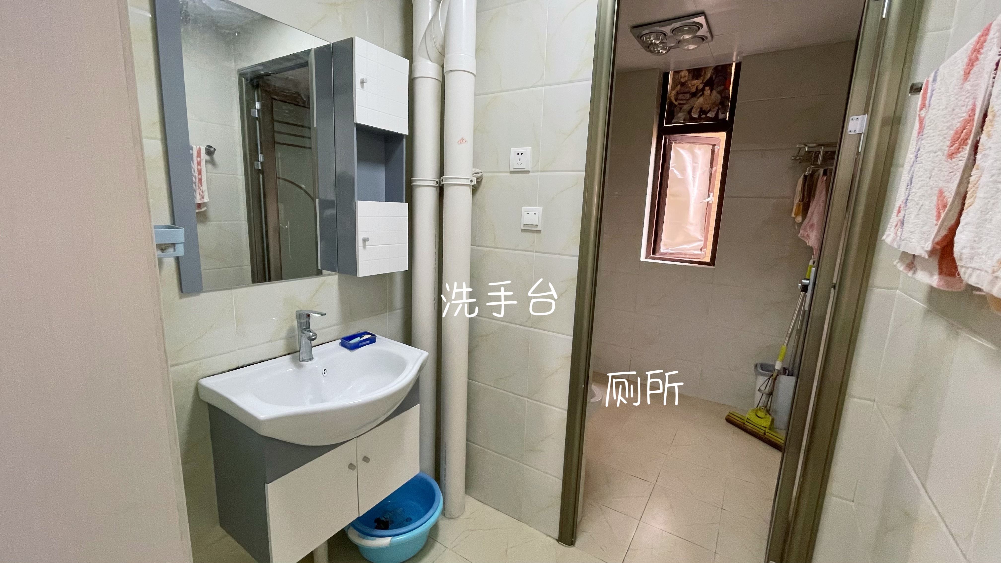 格兰玺城 随时看房·