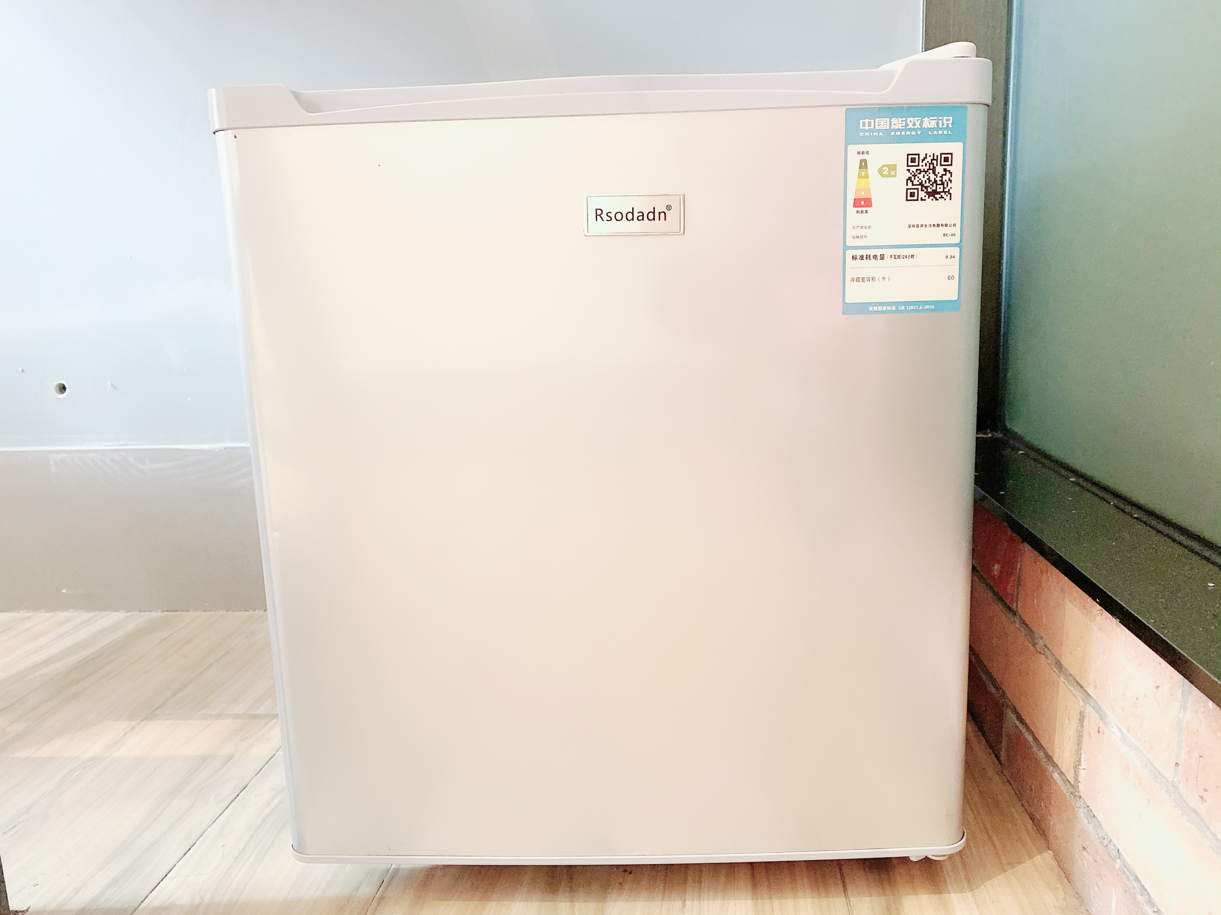 翠岭华庭 随时看房·