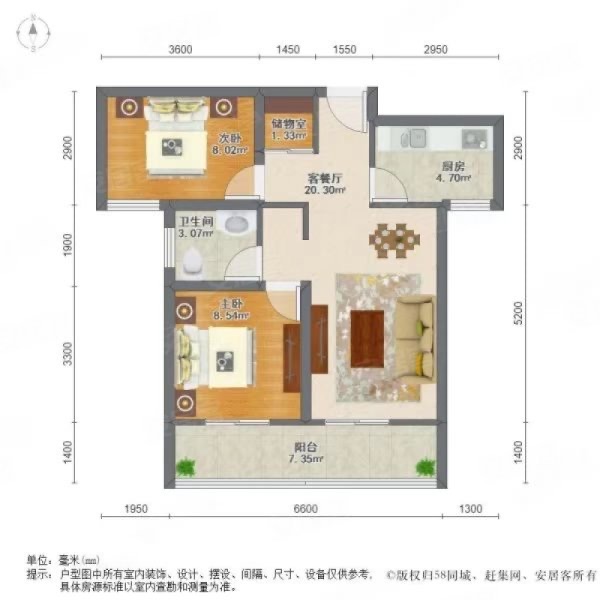 双湖林语 随时看房·
