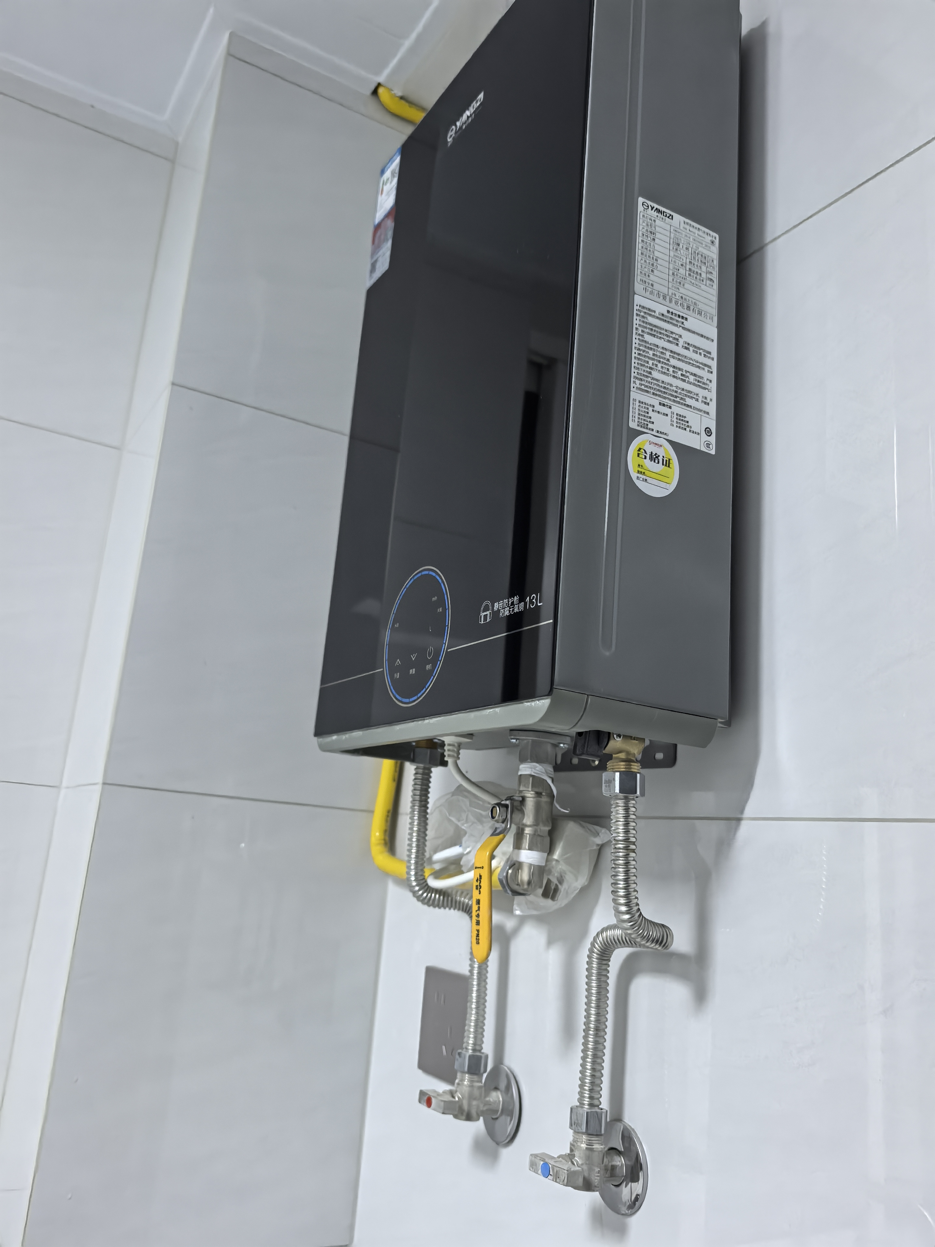 建业中弘城D区 随时看房·