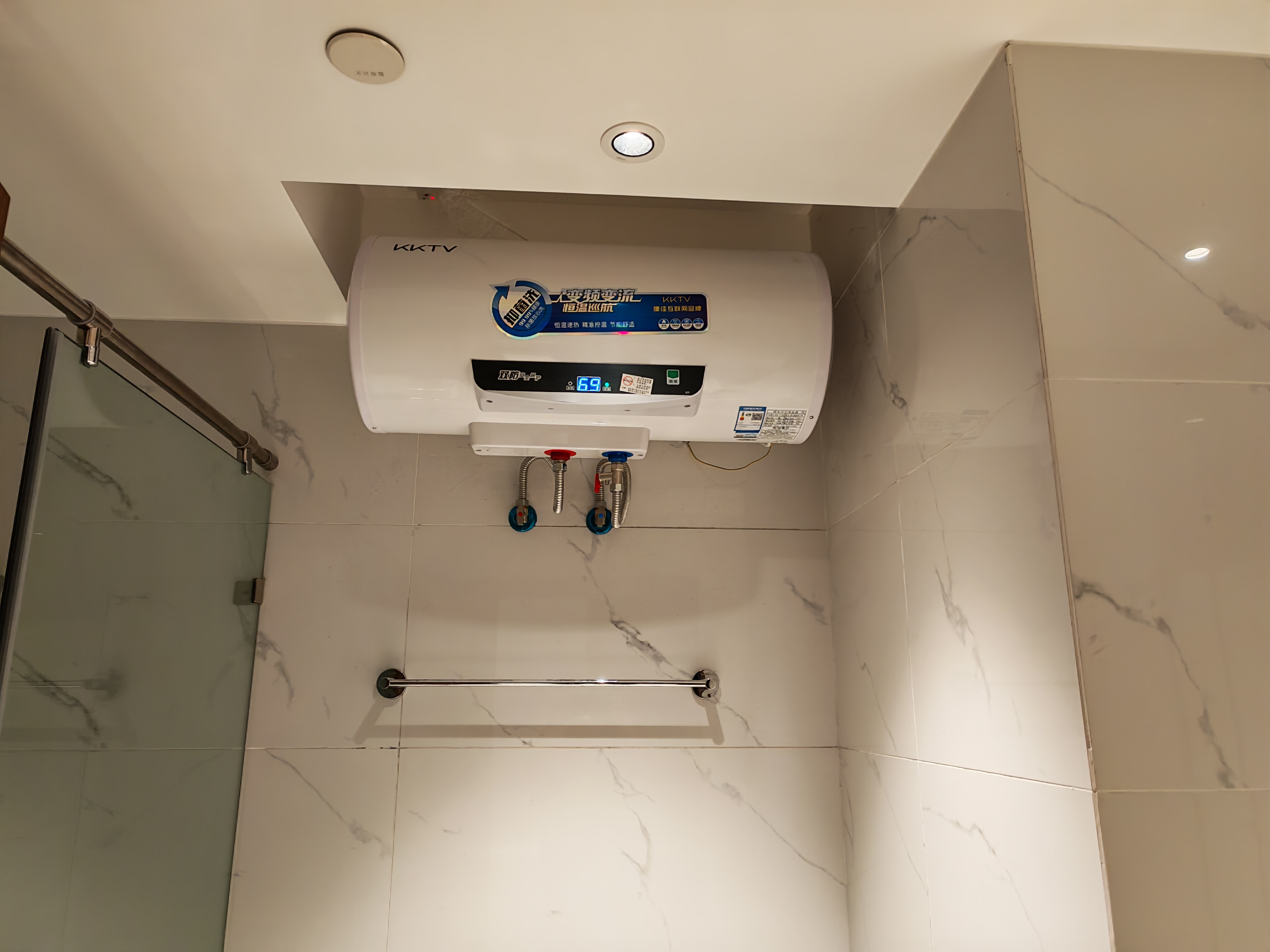 金府星座 随时看房·