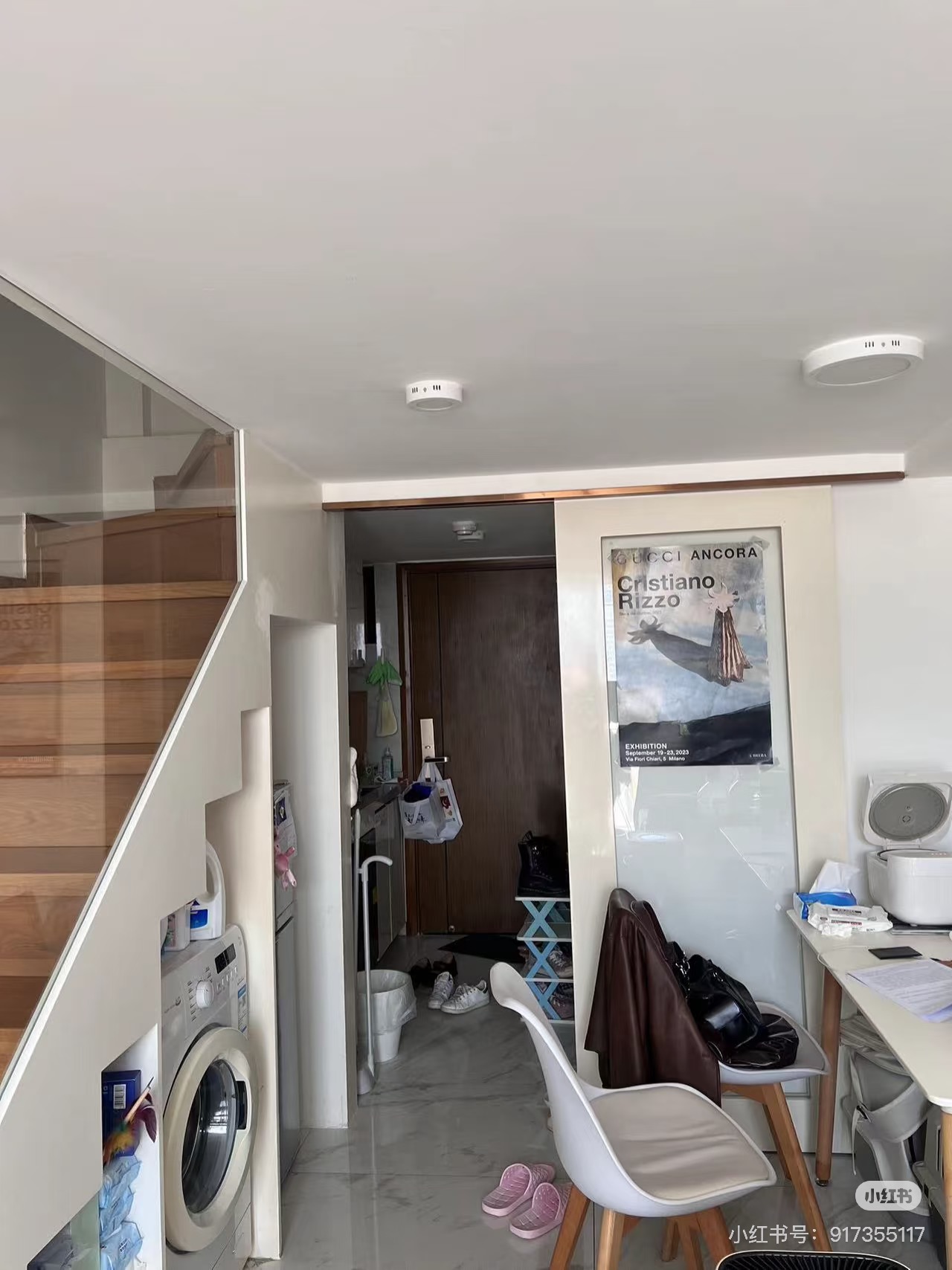 华创云轩 随时看房·