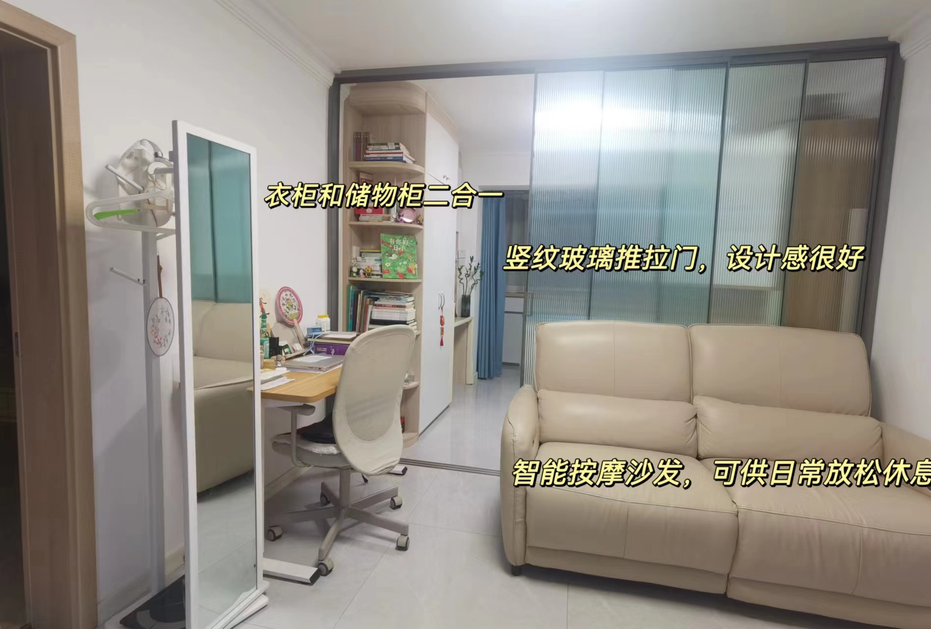 农光里社区）