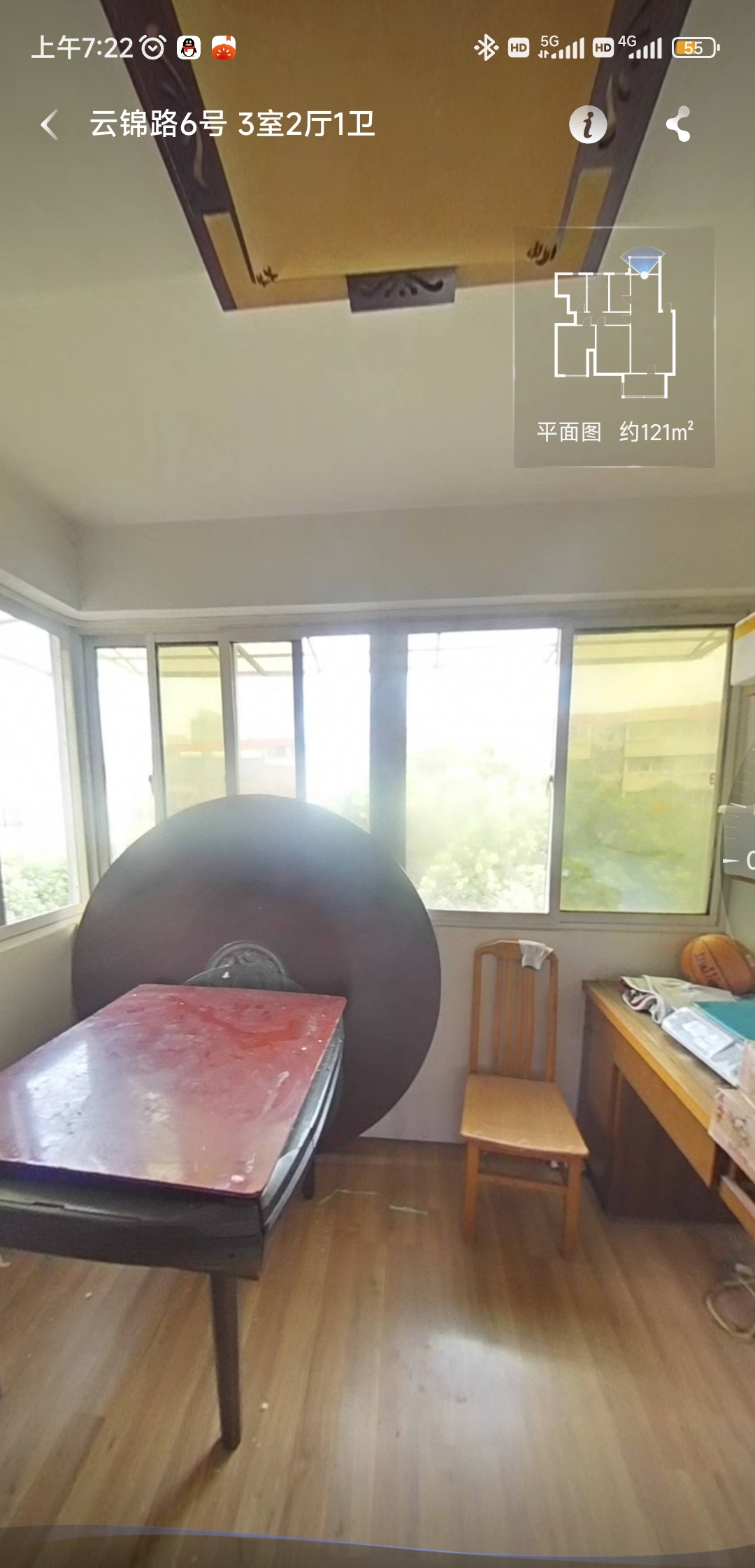 云锦路6号小区 随时看房·