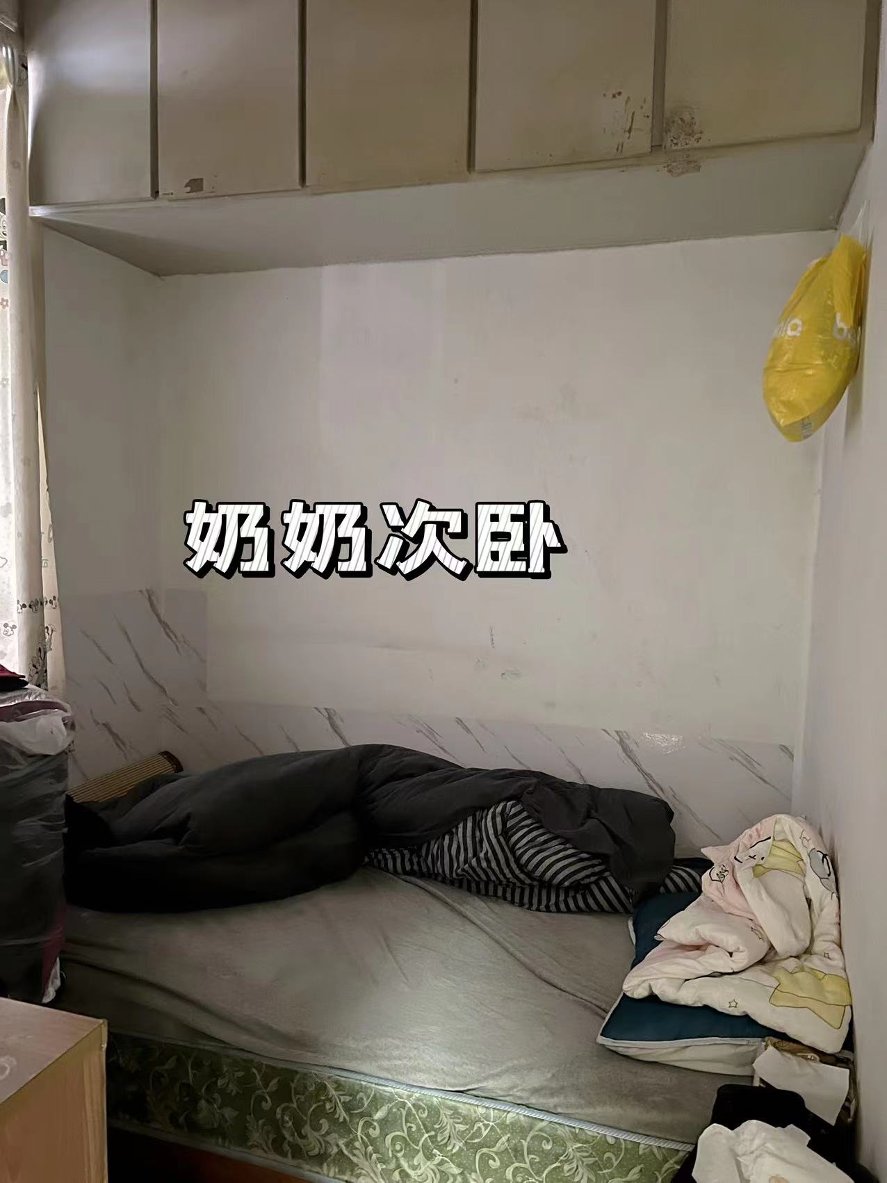 保俶路小区 随时看房·