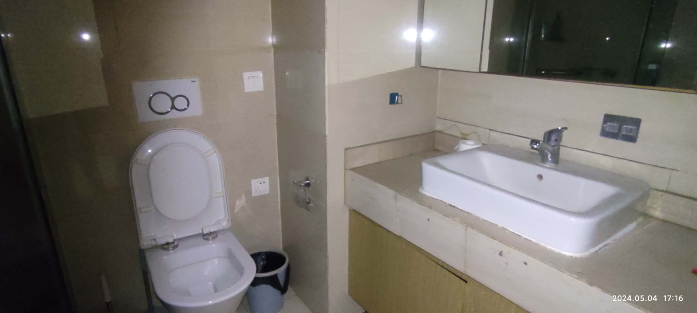 合生  世界花园 随时看房·