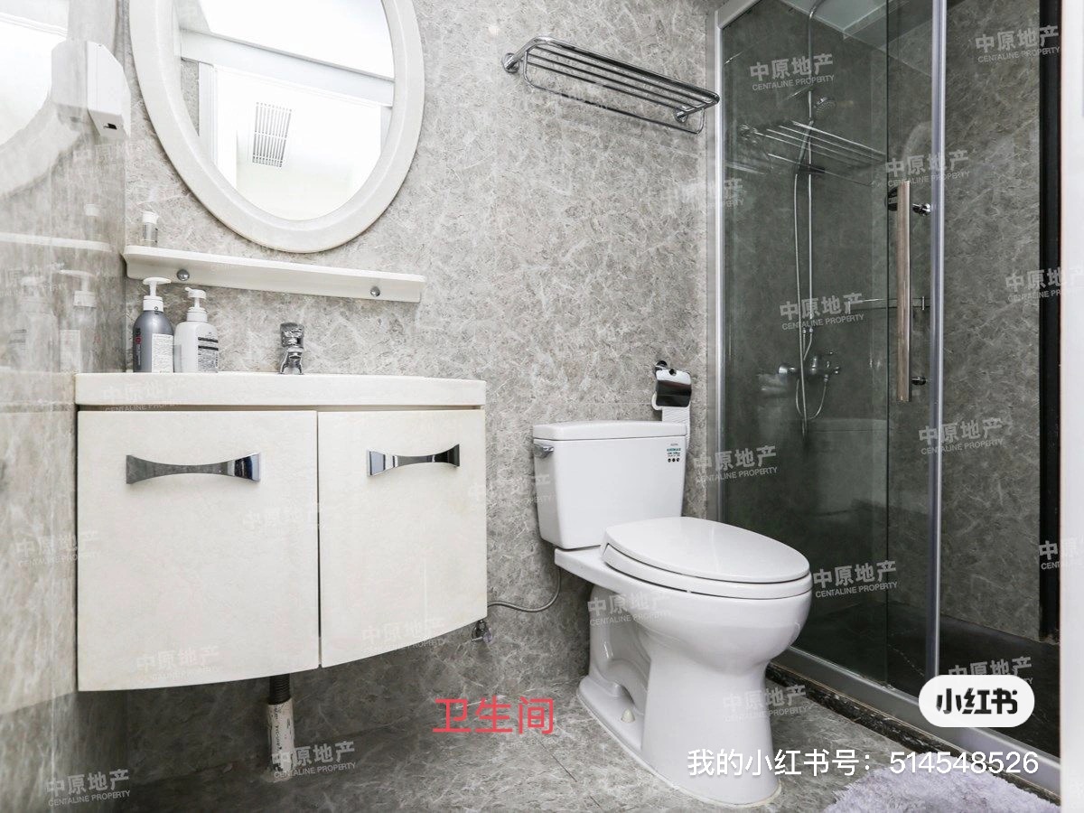 锦缘里嘉园 随时看房·