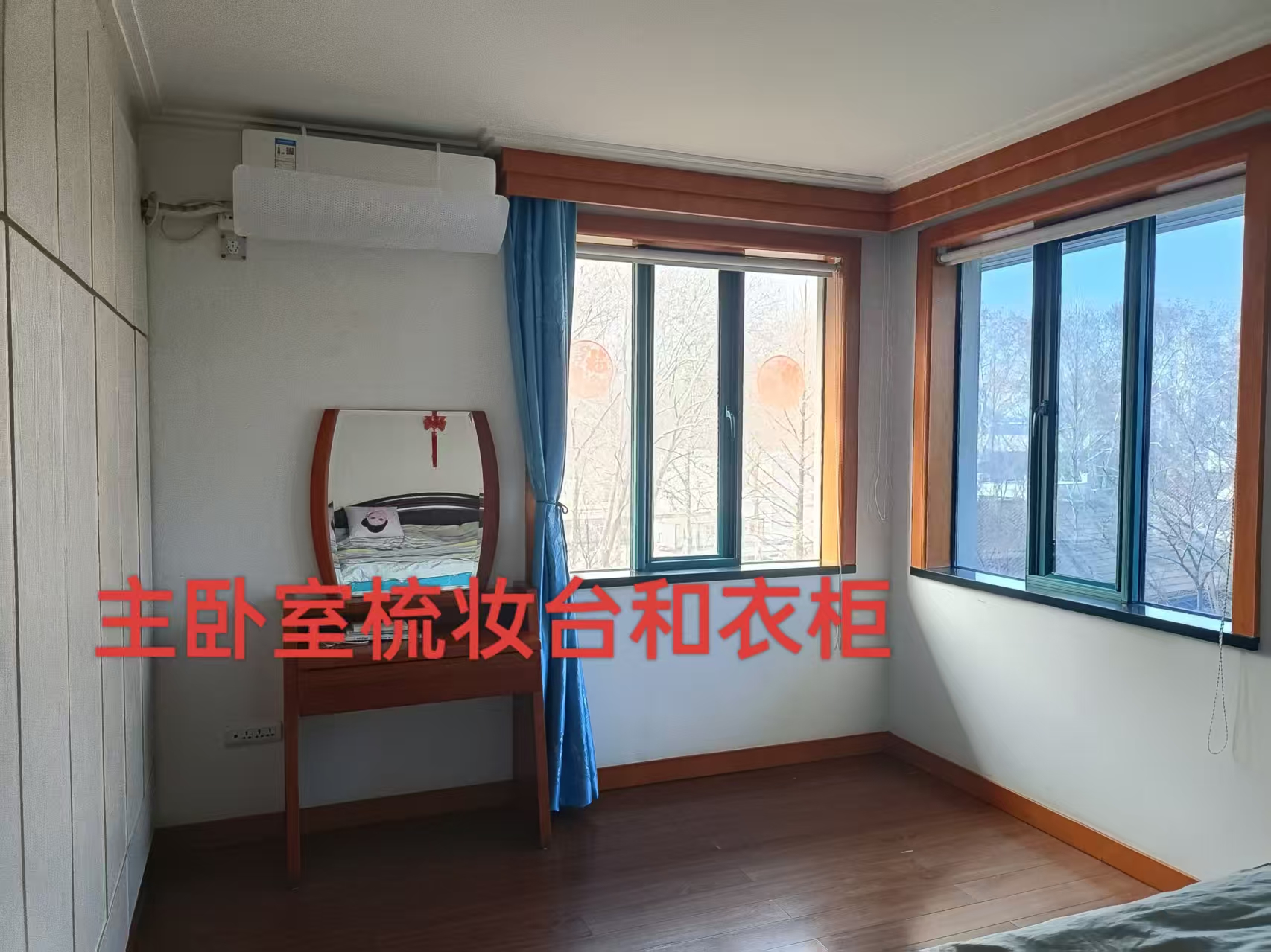 东湖林语小区出租 随时看房·