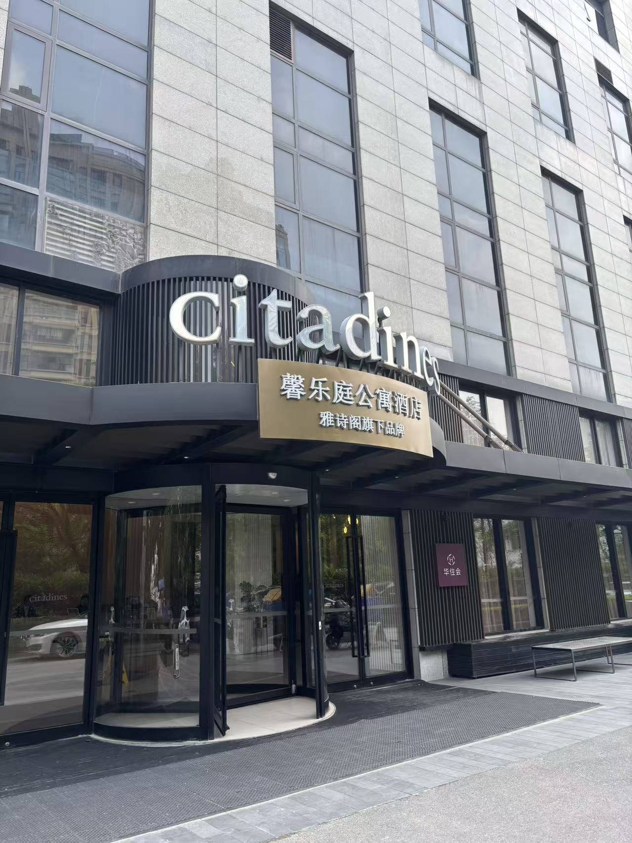 古北亚繁国际广场 随时看房·