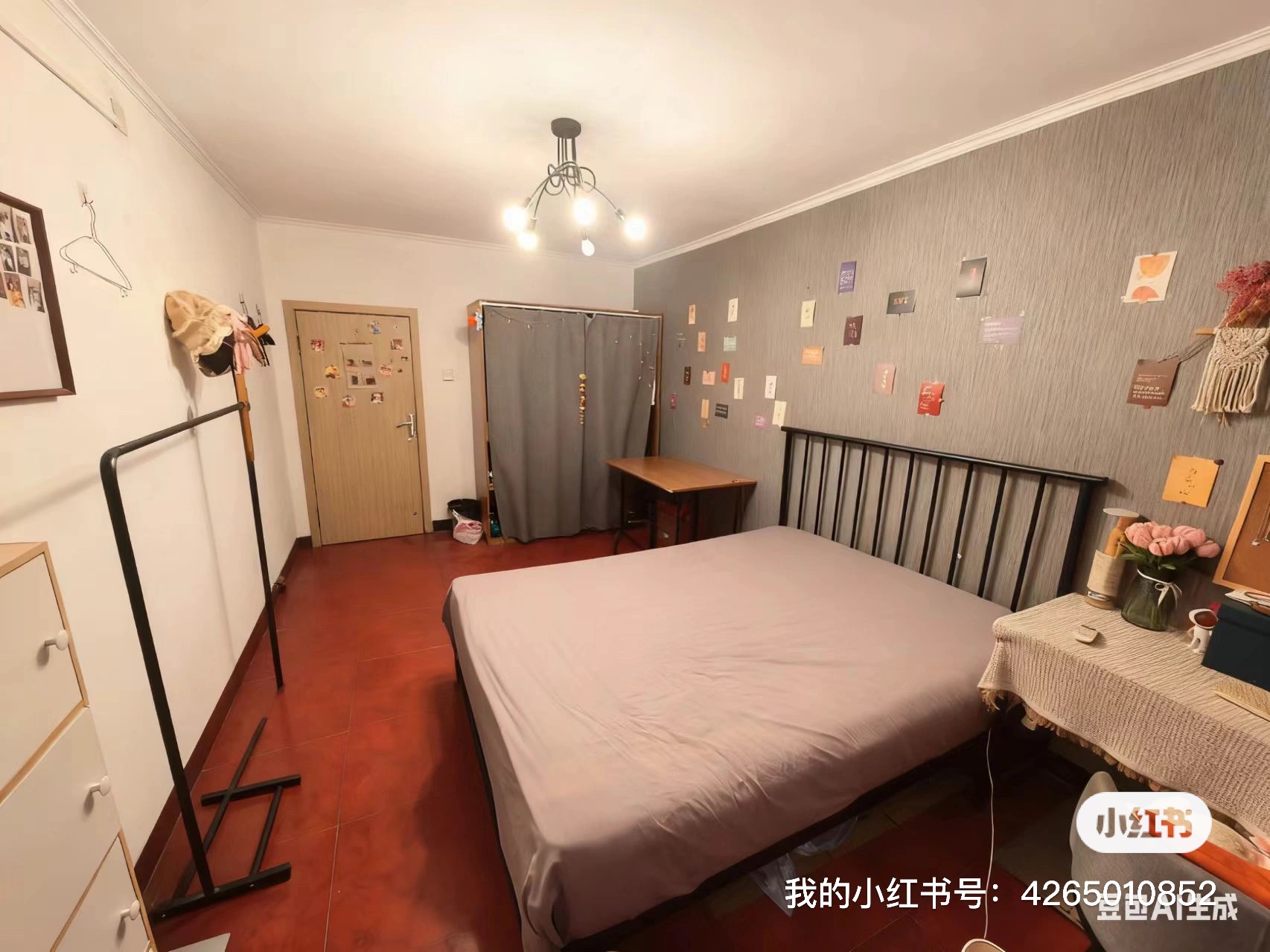 周井大院 随时看房·