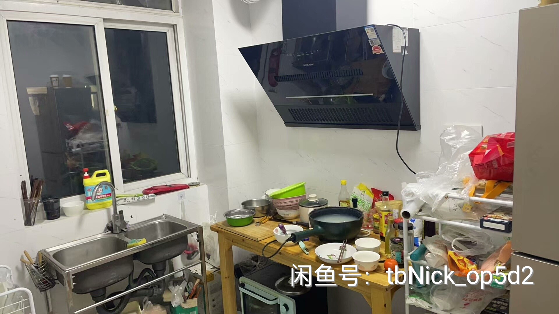 竹园小区 随时看房·